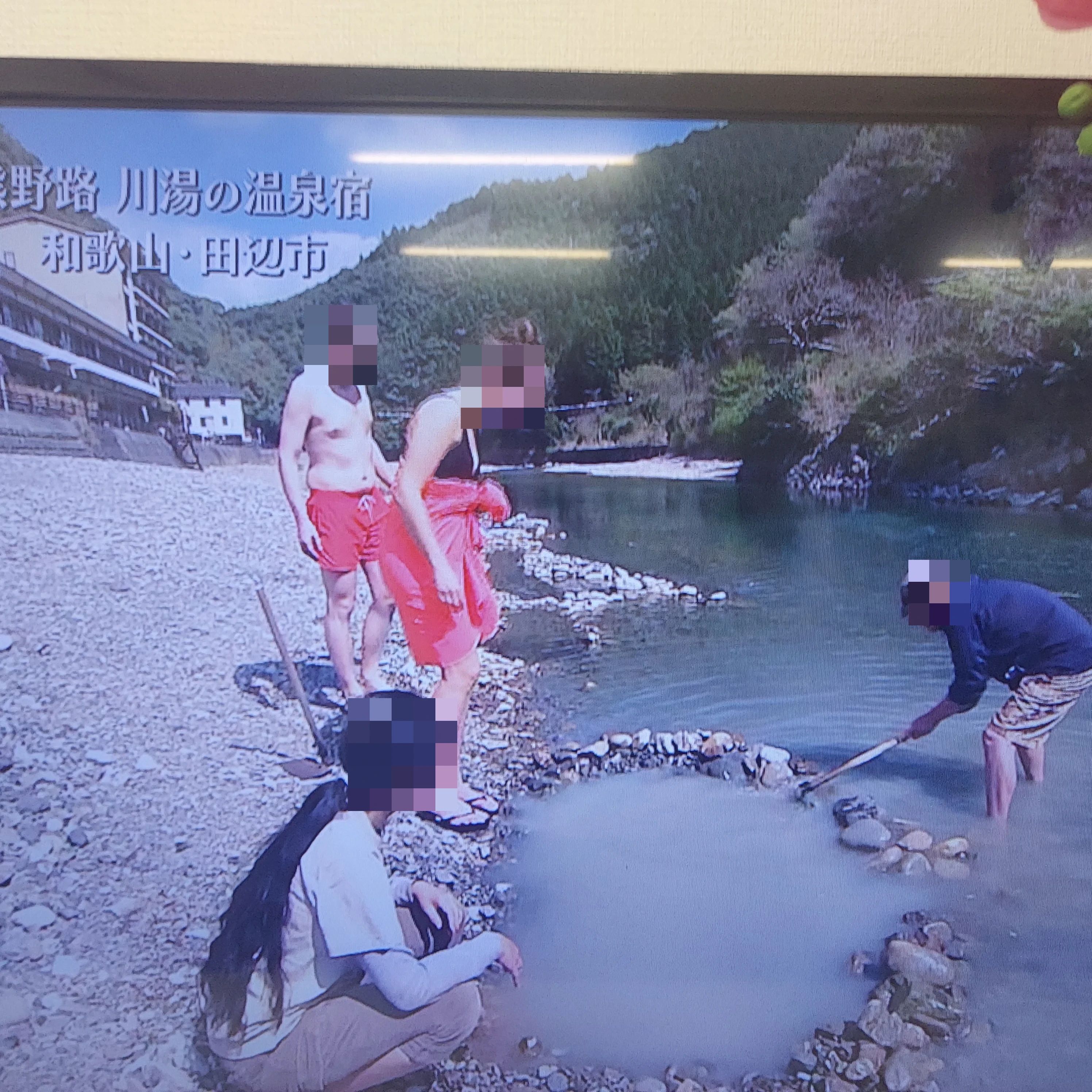 堺東新町囲碁将棋倶楽部 新町教室のサムネイル画像 4