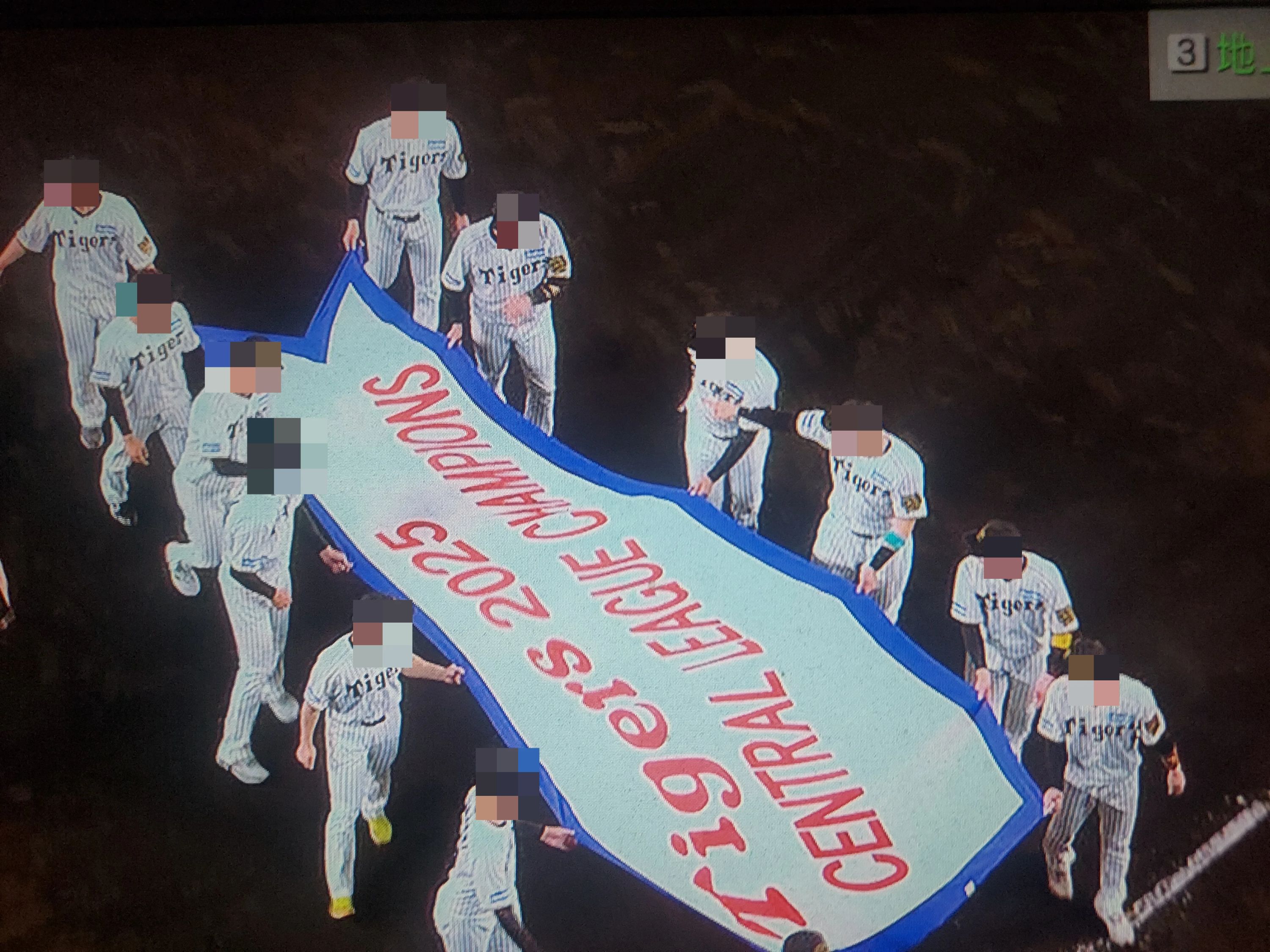 堺東新町囲碁将棋倶楽部 新町教室のサムネイル画像 5