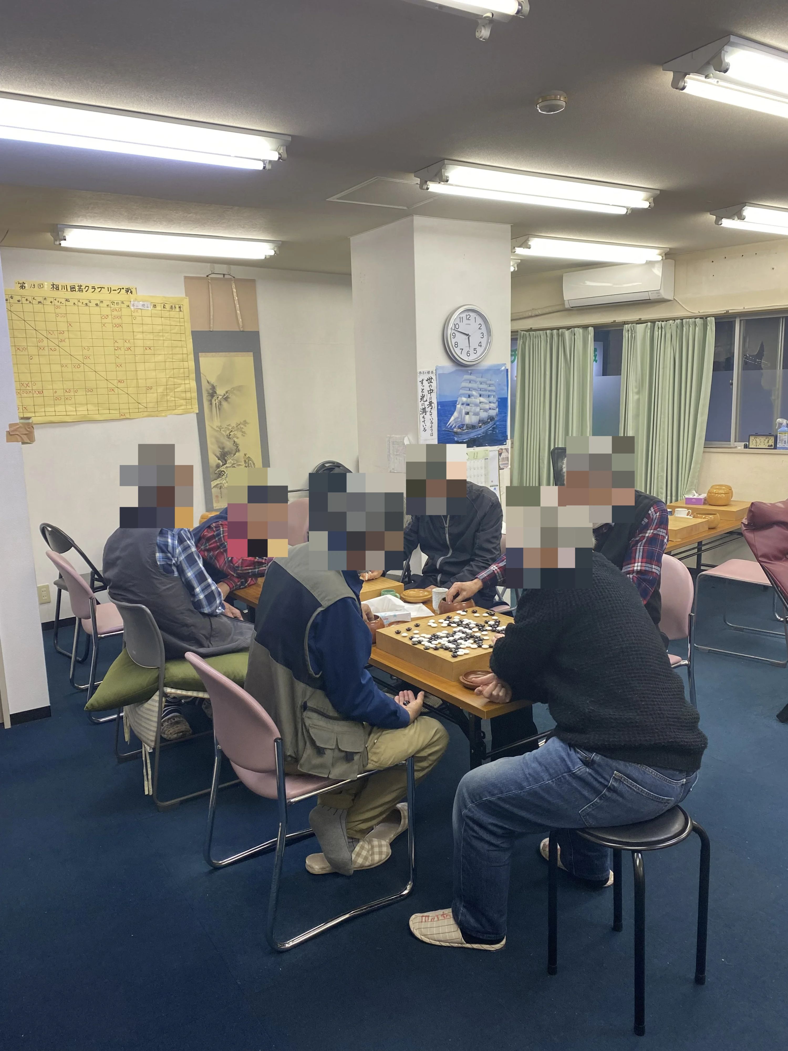 相川囲碁将棋教室 相川教室のサムネイル画像 5