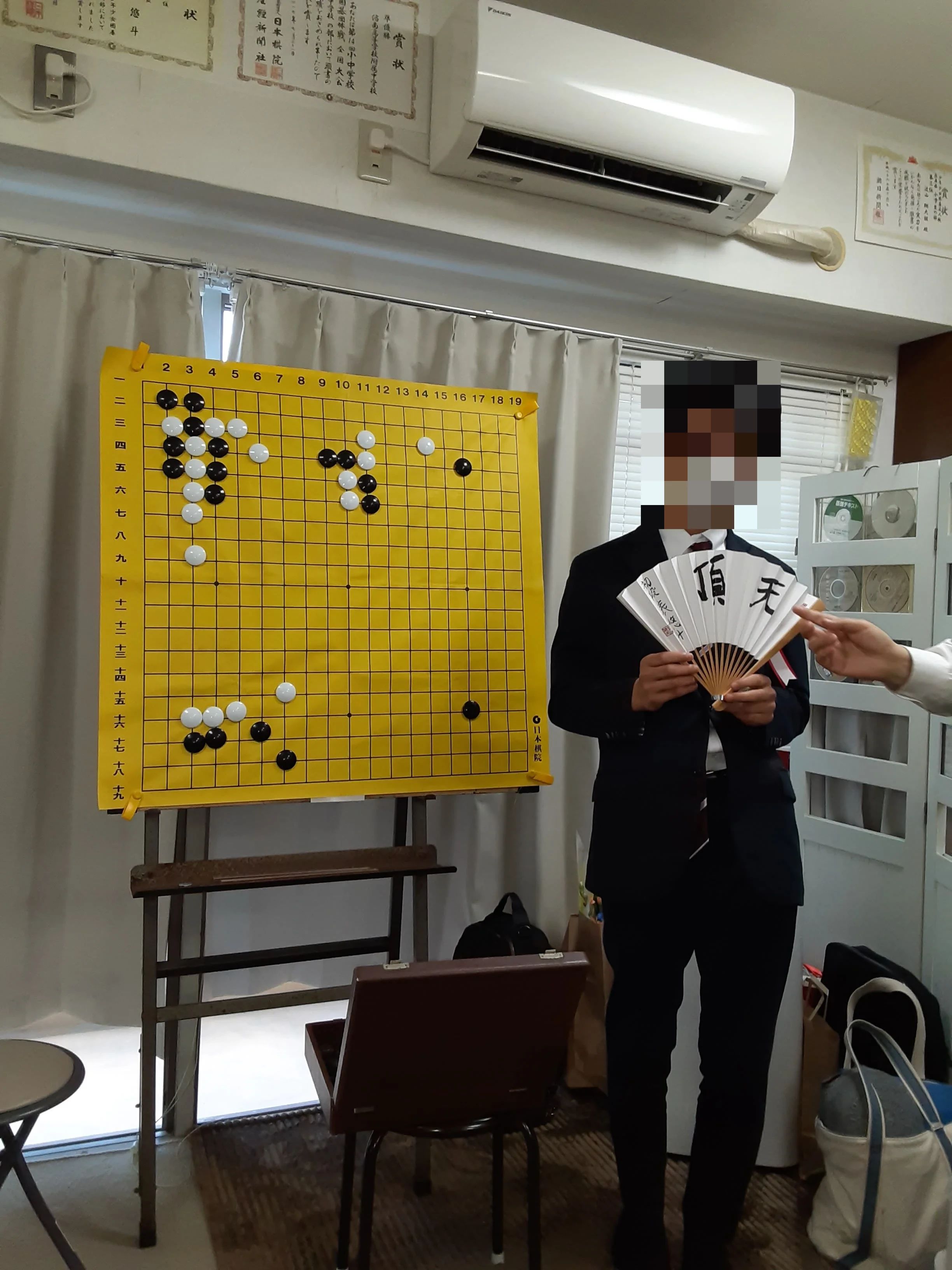 囲碁サロン・スクール知得 本校のサムネイル画像 3