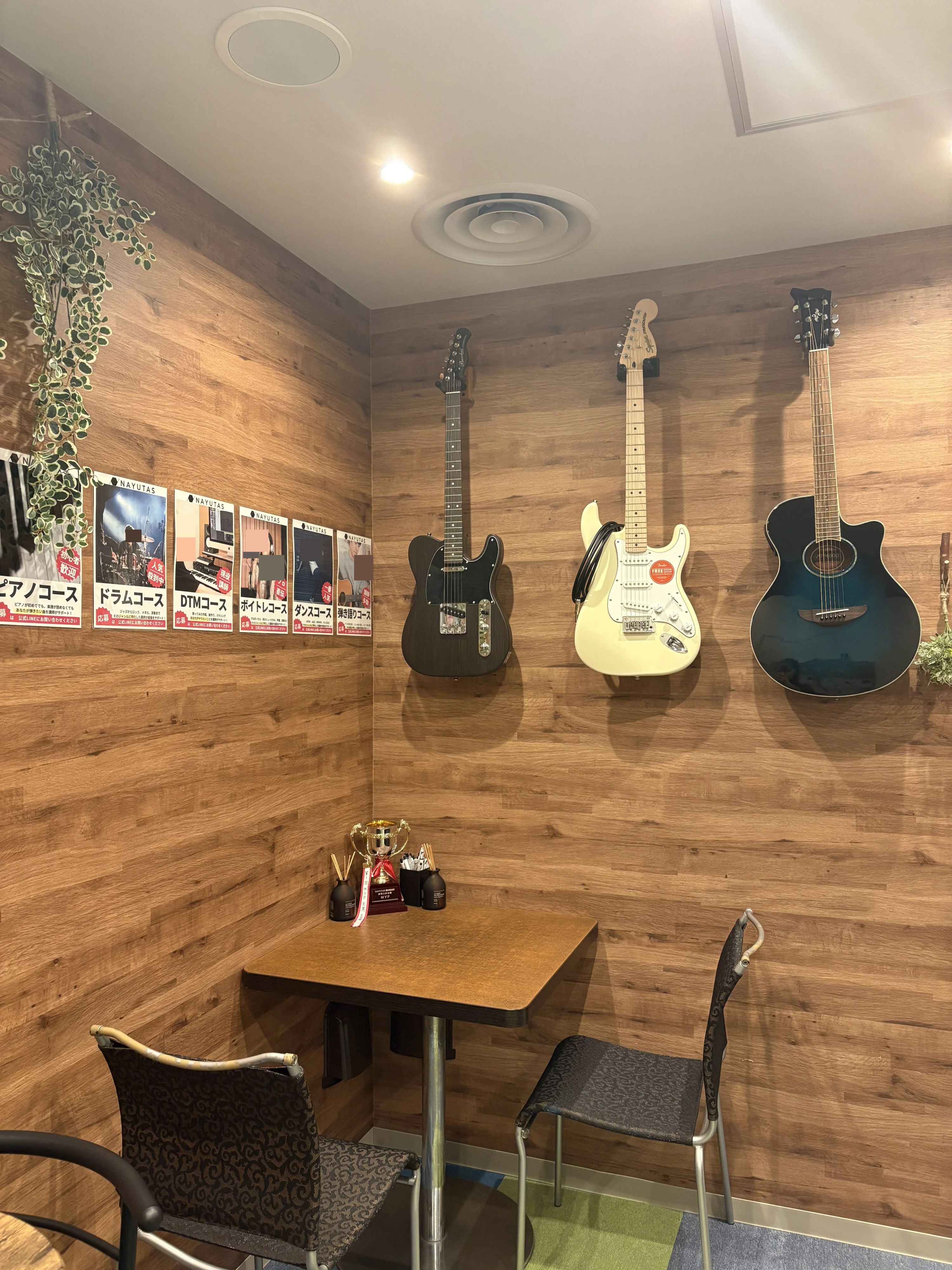 NAYUTAS 演劇 横浜駅前校のサムネイル画像 2