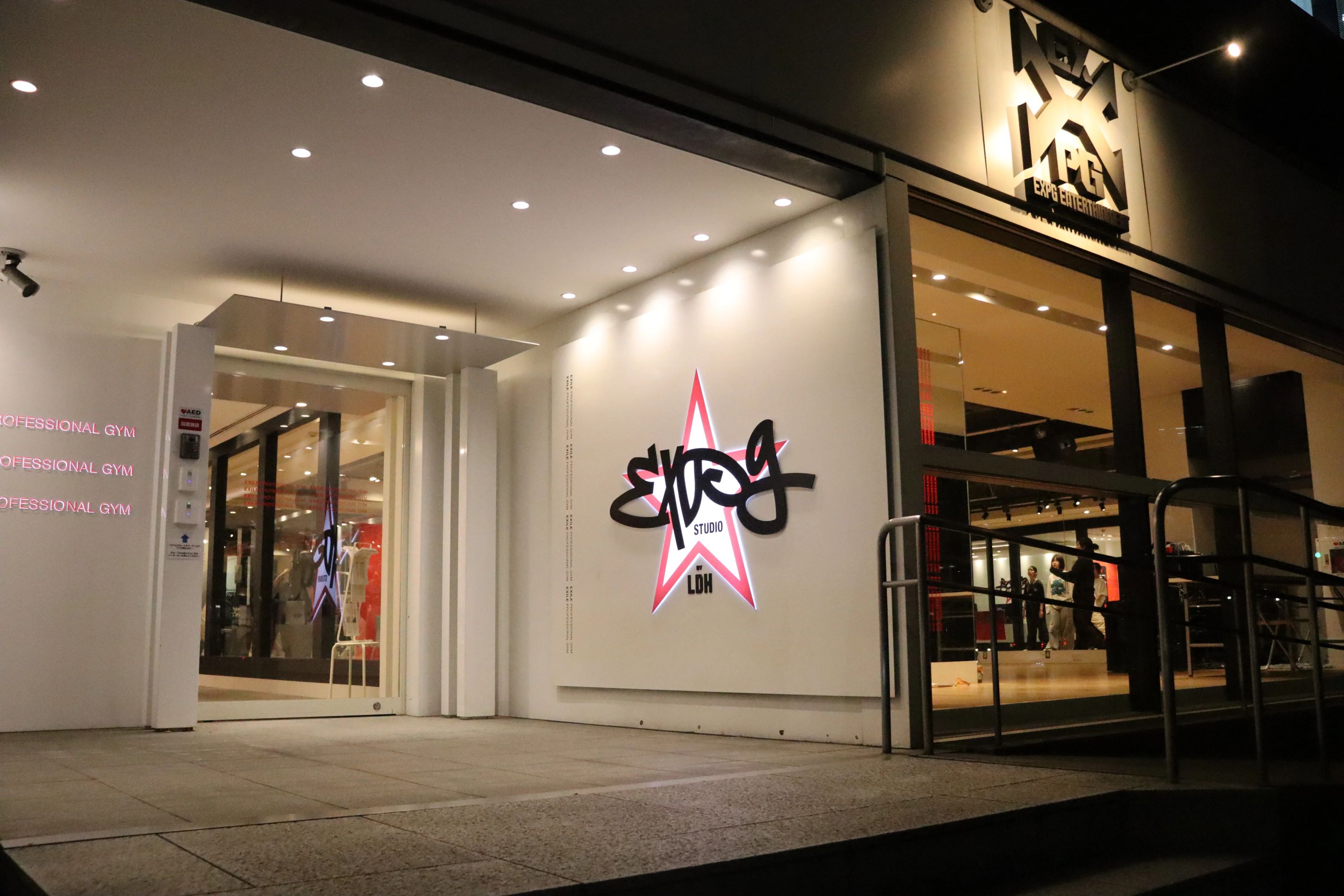 EXPG ENTERTAINMENT 演劇 YOKOHAMAのサムネイル画像 3