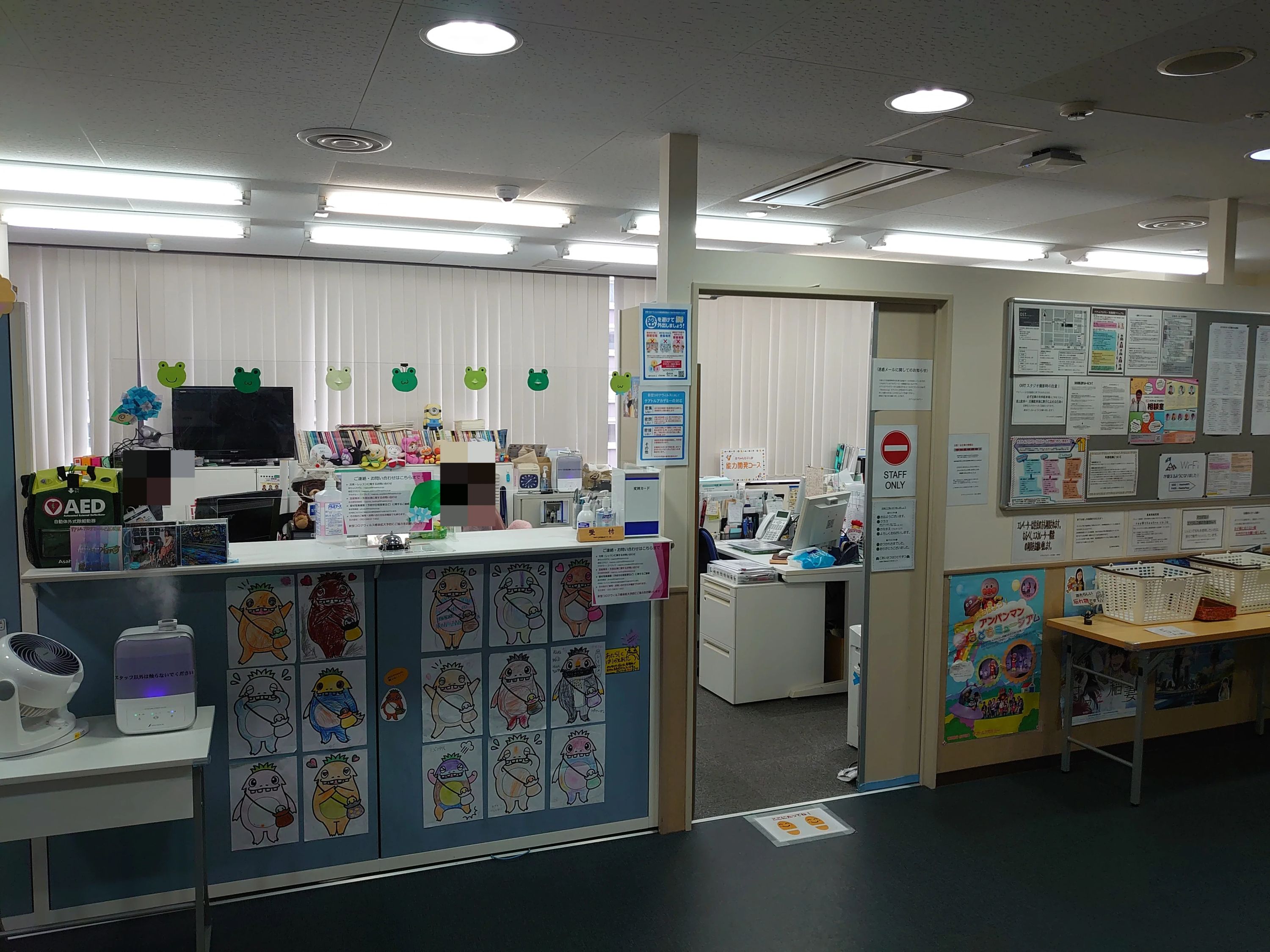 テアトルアカデミー 演劇 名古屋校のサムネイル画像 3