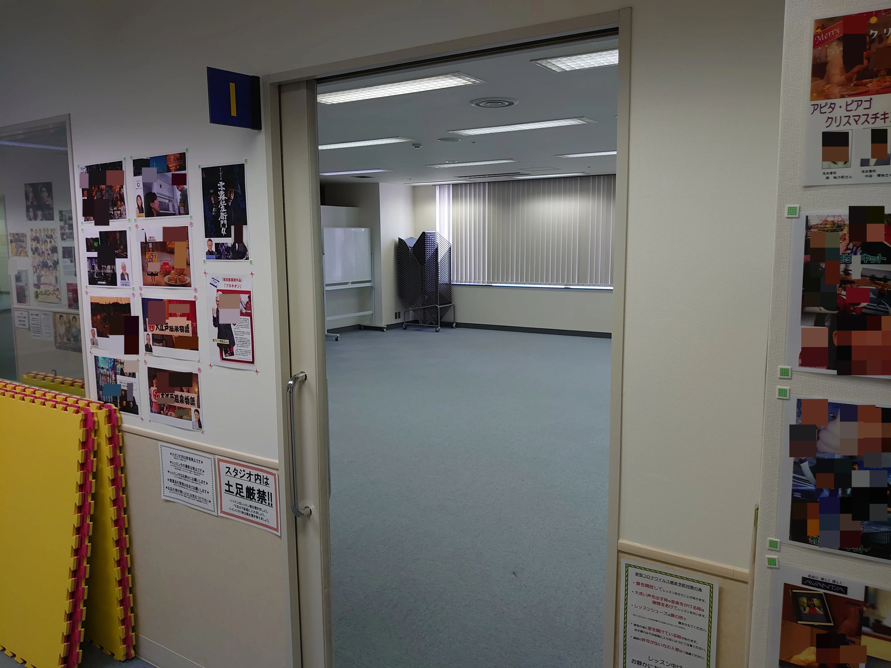 テアトルアカデミー 演劇 名古屋校のサムネイル画像 4