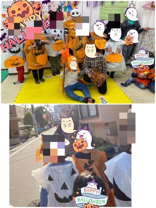 はるはうすkids 療育（発達支援） 本校のサムネイル画像 3