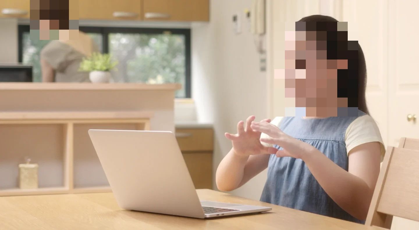 カフェトーク 音楽レッスンのメイン画像