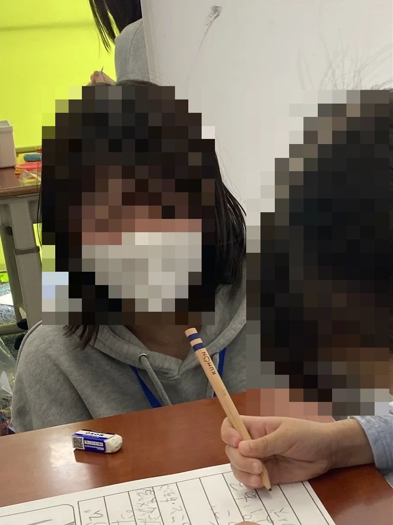 ウィズ・ユー 療育（発達支援） ウィズ・ユーすこやか小金井のサムネイル画像 5