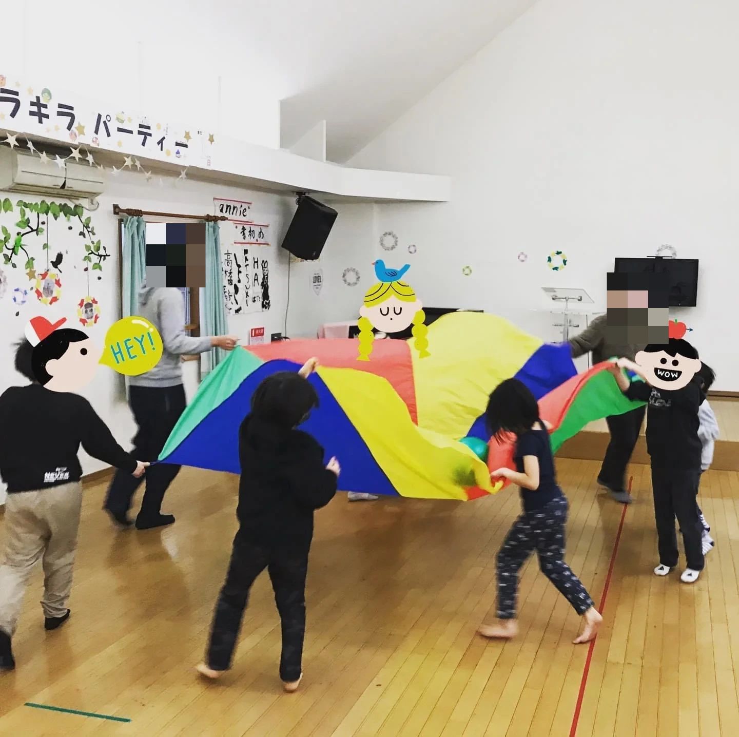 アニー 療育（発達支援） すすき野教室のサムネイル画像 4