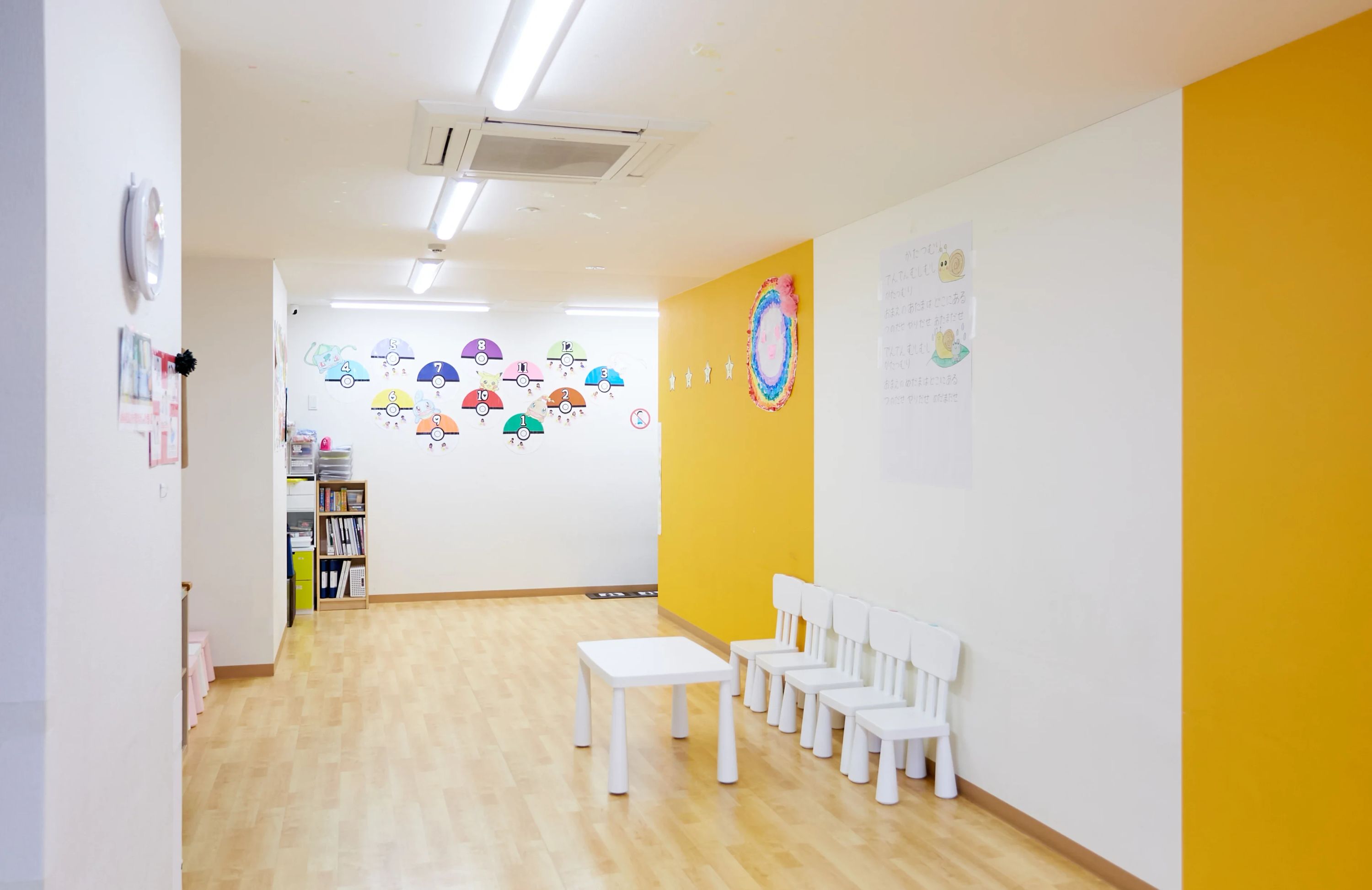 こぱんはうすさくら 療育（発達支援） 川崎京町教室のサムネイル画像 2