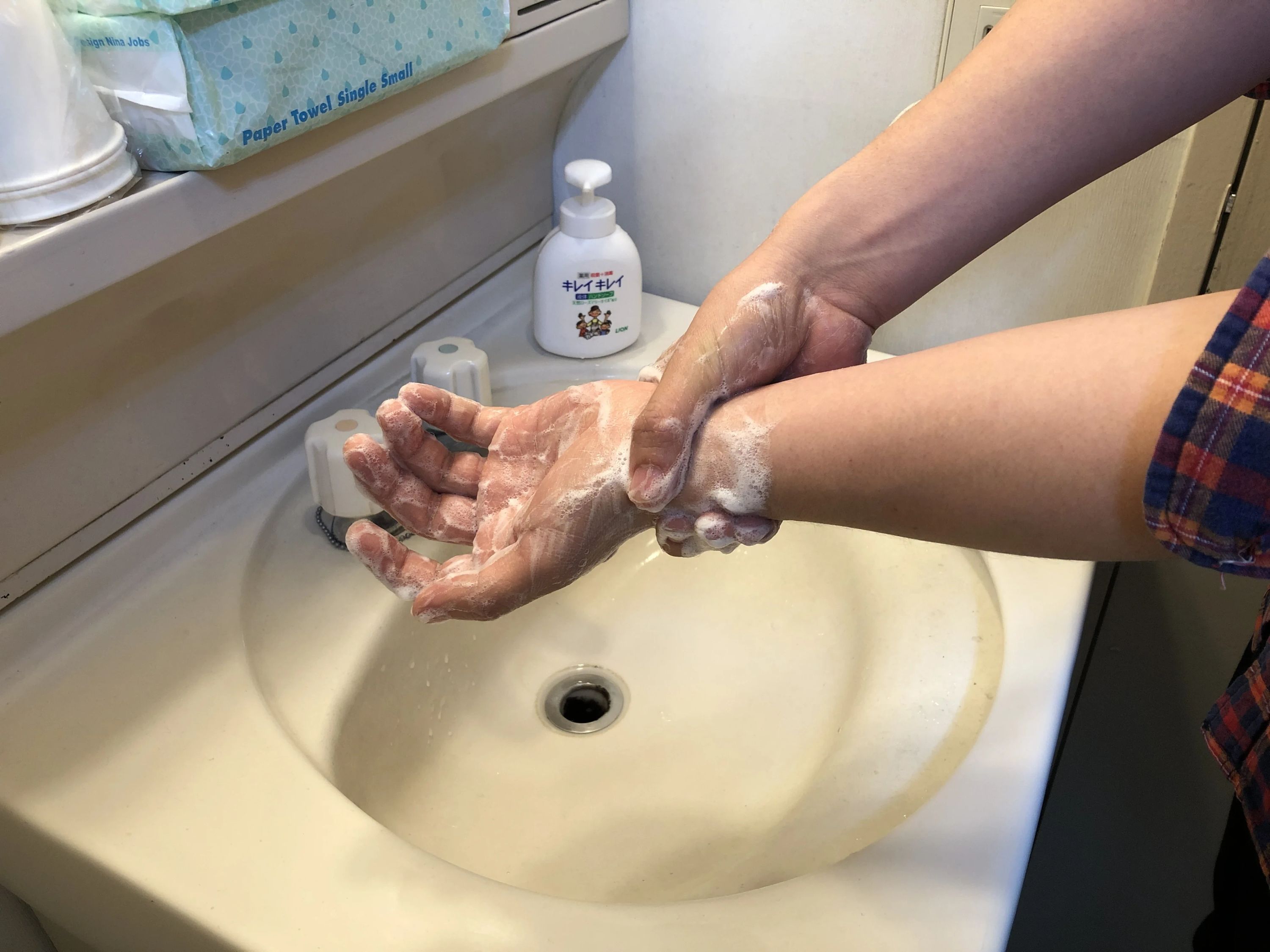 GRIT（グリット） 療育（発達支援） 越谷教室のサムネイル画像 3