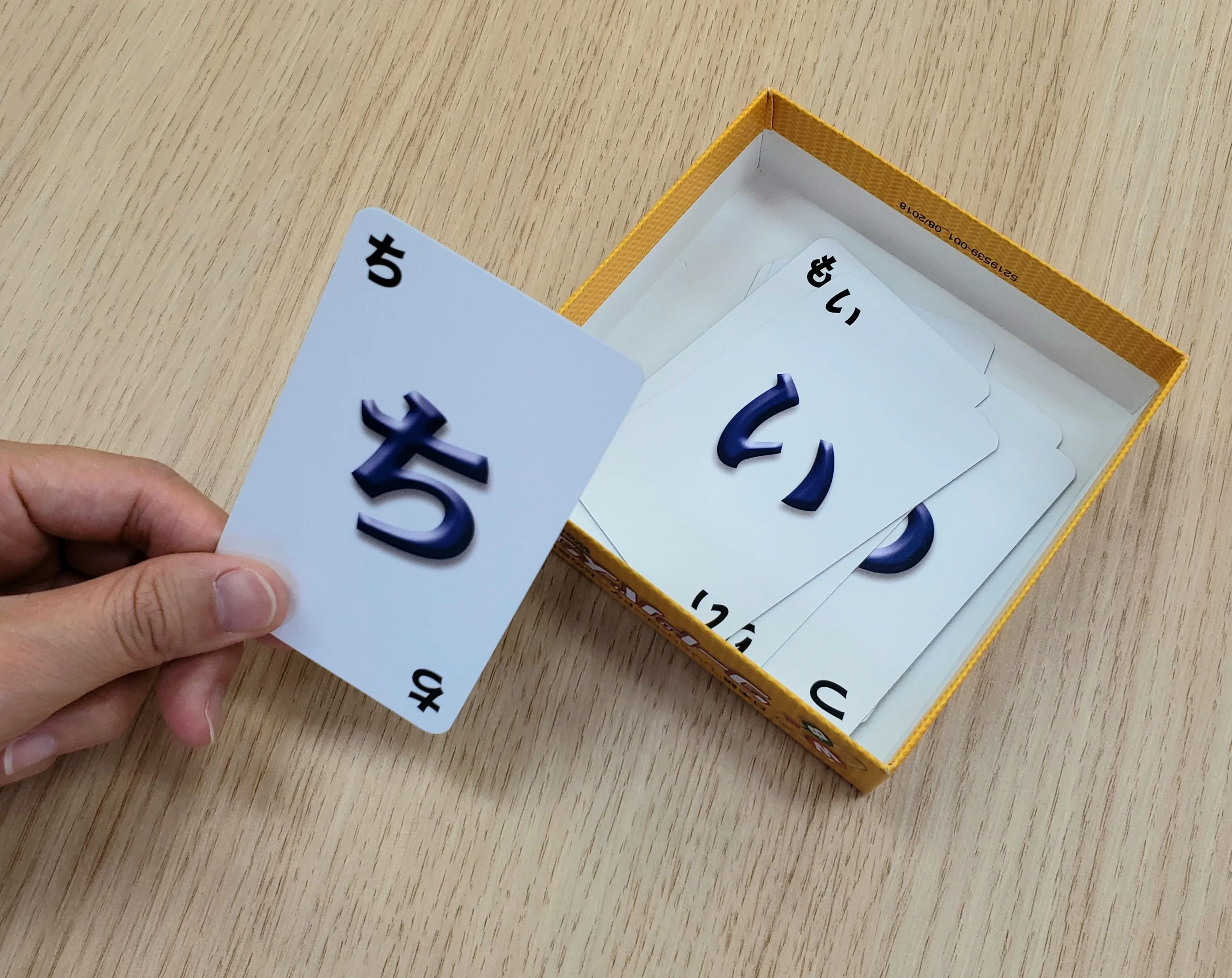 GRIT（グリット） 療育（発達支援） 越谷教室のサムネイル画像 2