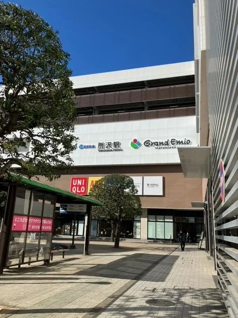 エレファース 療育（発達支援） 所沢教室のサムネイル画像 5