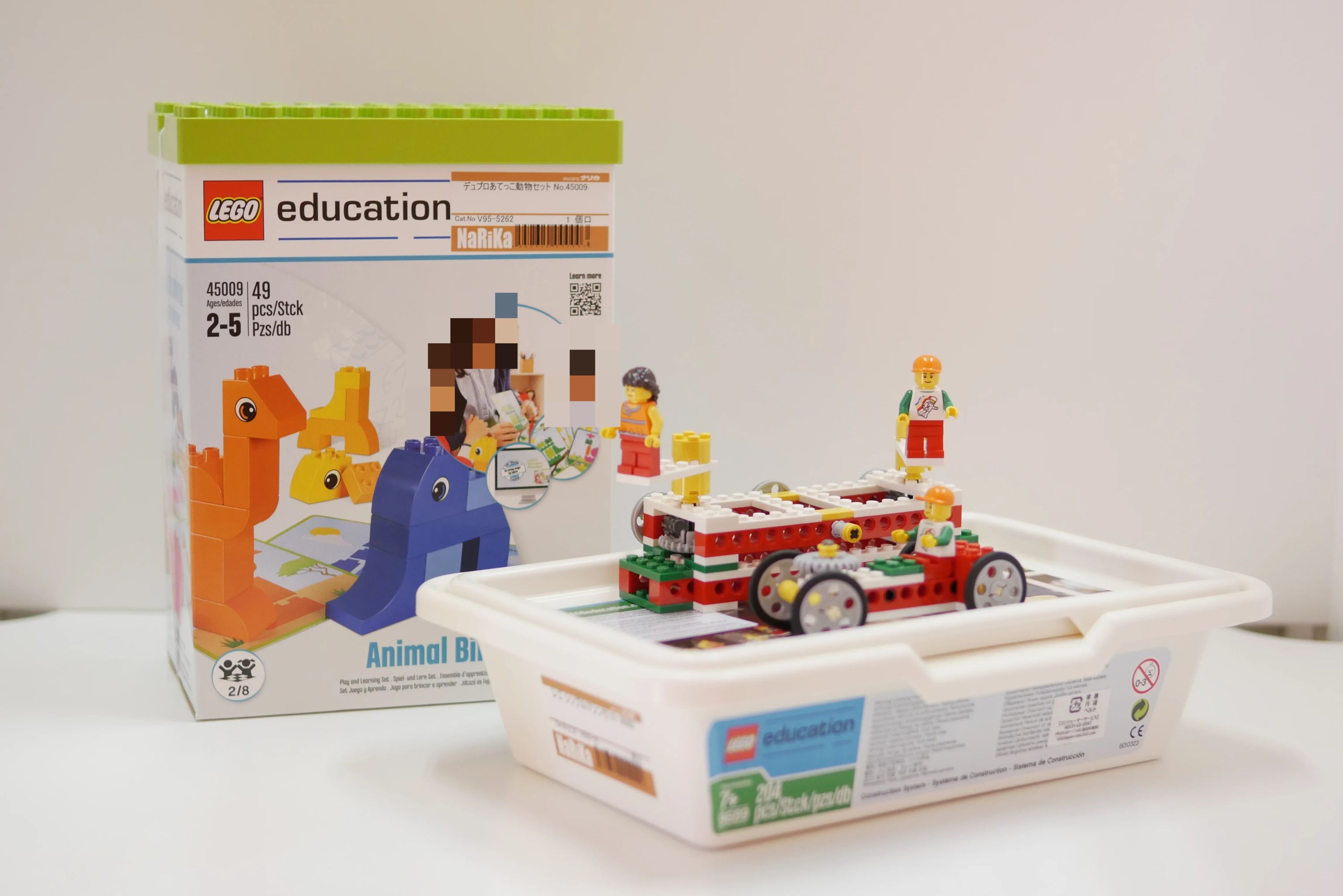 グローバルキッズメソッド 療育（発達支援） 宝積寺店のサムネイル画像 4