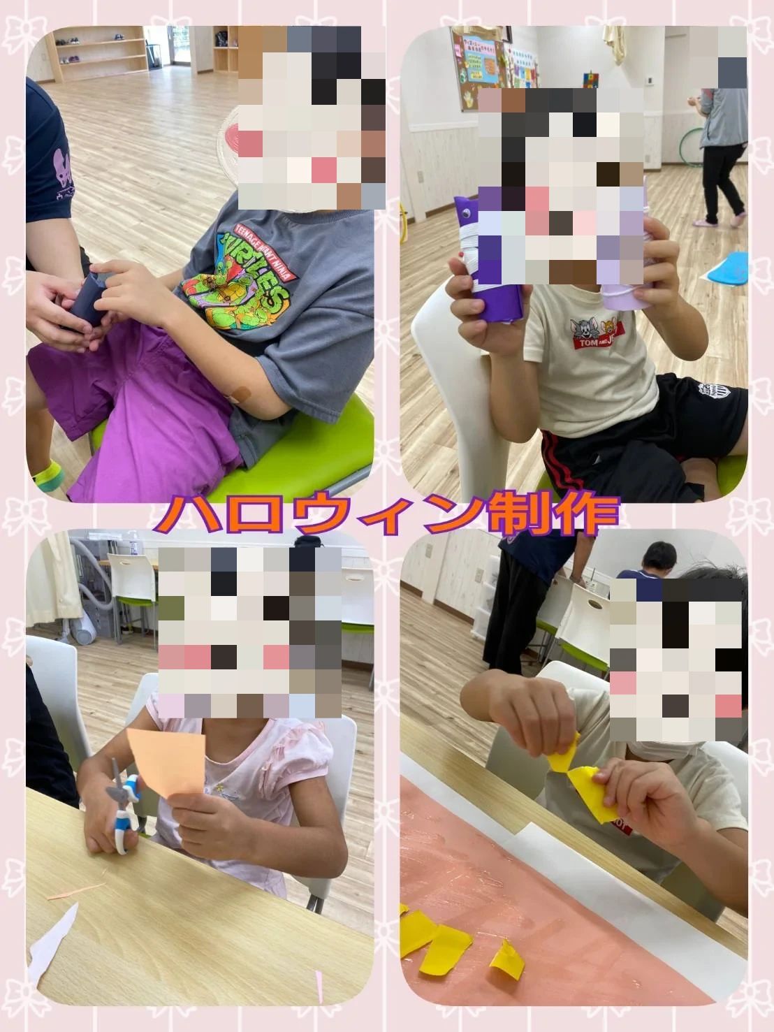 ウィズ・ユー 療育（発達支援） ウィズ・ユー栃木沼和田のサムネイル画像 2