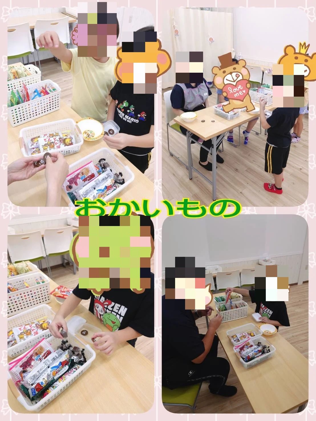 ウィズ・ユー 療育（発達支援） ウィズ・ユー栃木沼和田のサムネイル画像 5