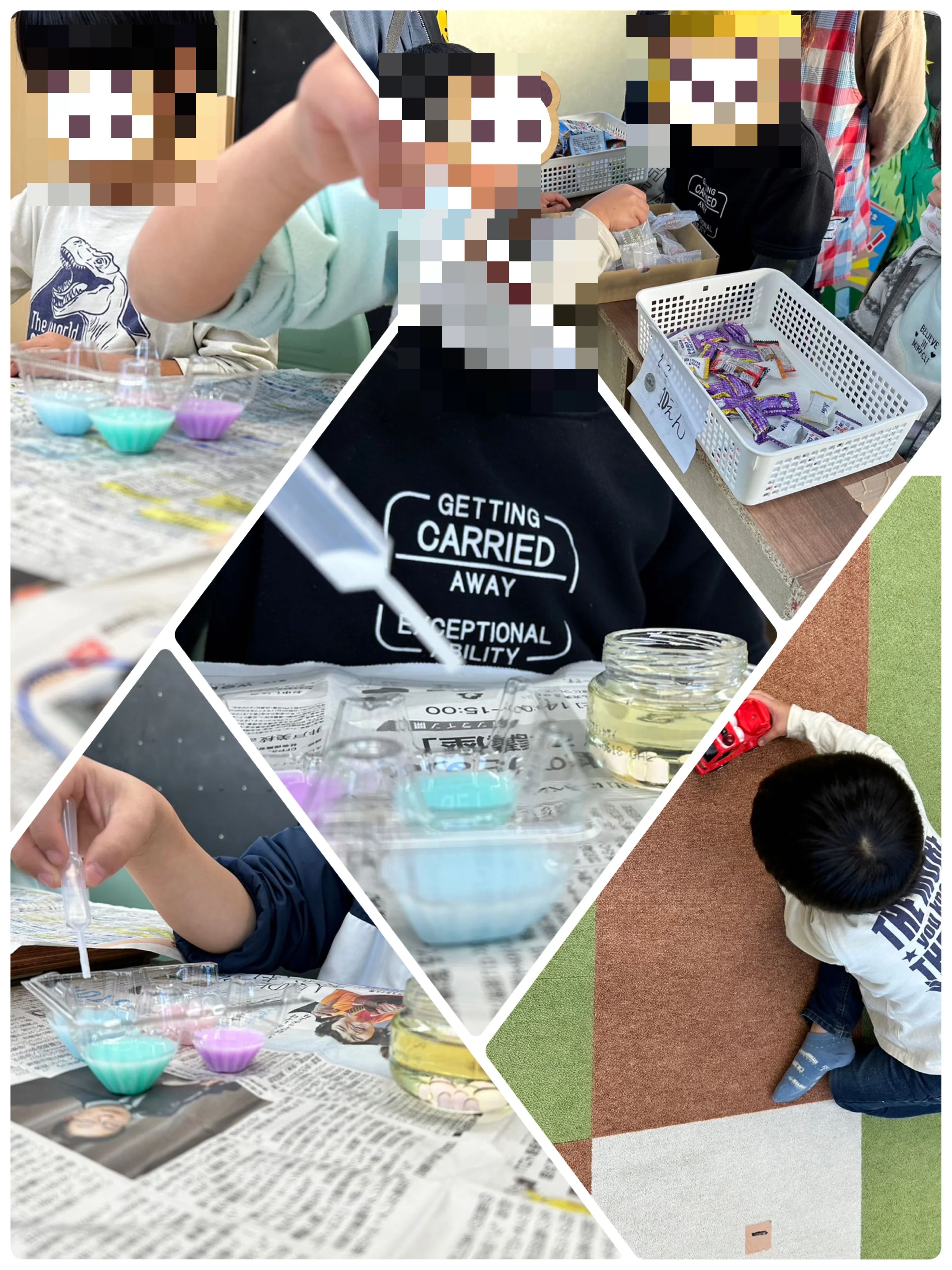 ウィズ・ユー 療育（発達支援） ウィズ・ユー栃木大平のサムネイル画像 3