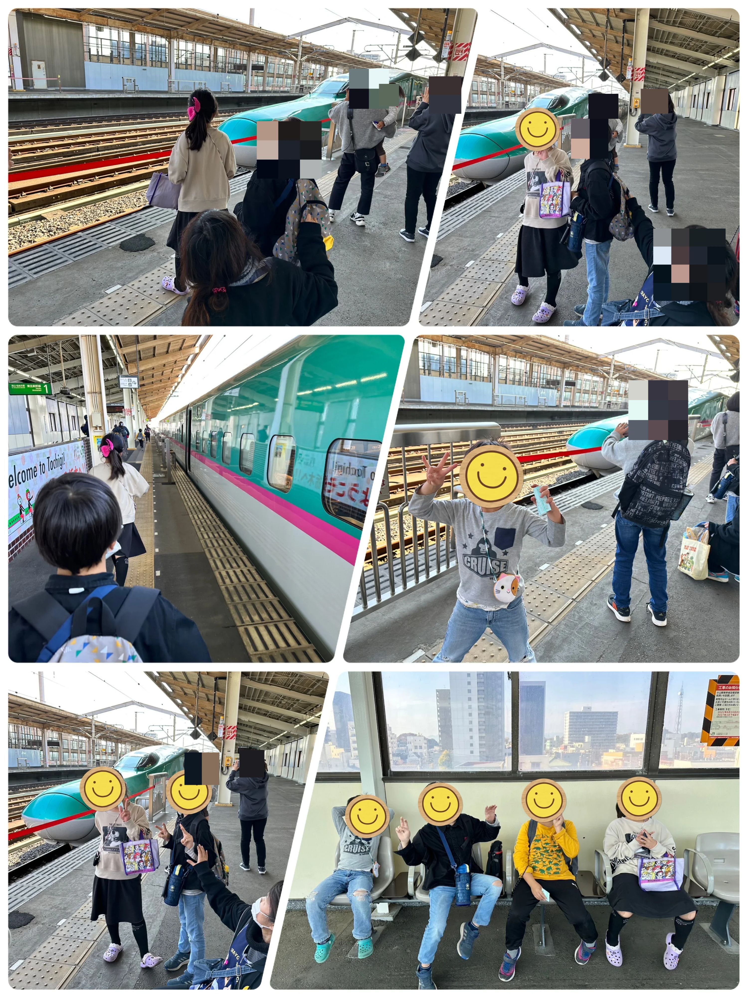 ウィズ・ユー 療育（発達支援） ウィズ・ユー栃木大平のサムネイル画像 4