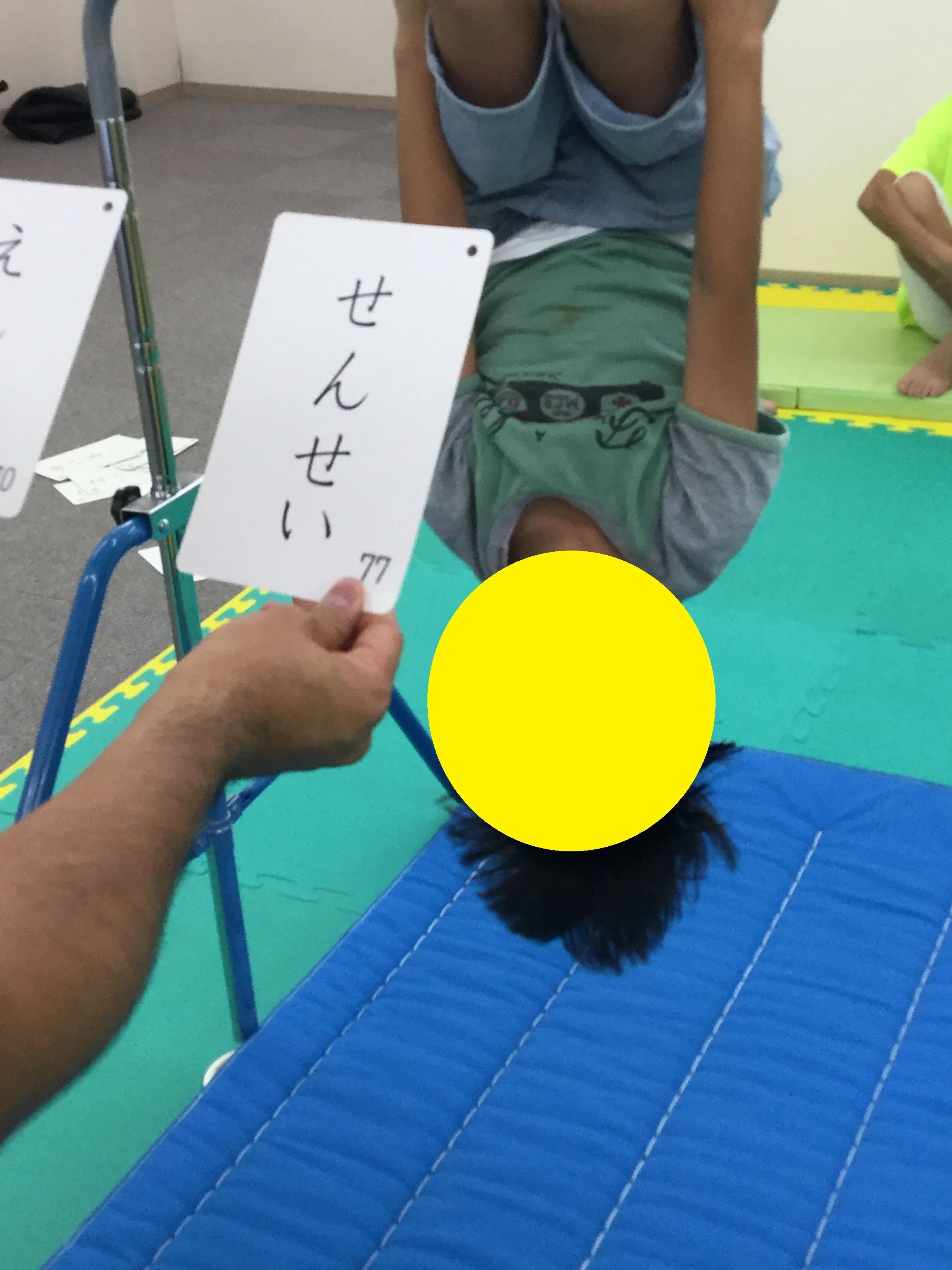 ひふみ 療育（発達支援） 長野徳間教室のサムネイル画像 3