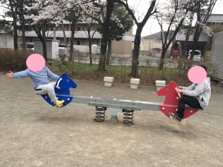 プラス 療育（発達支援） 長野吉田第２教室のサムネイル画像 2