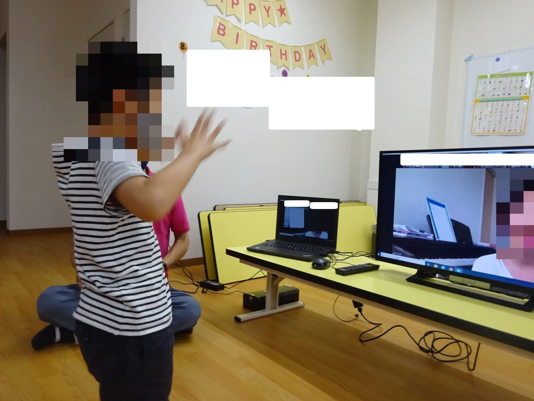 はぐぽん 療育（発達支援） おとわ公園のサムネイル画像 2