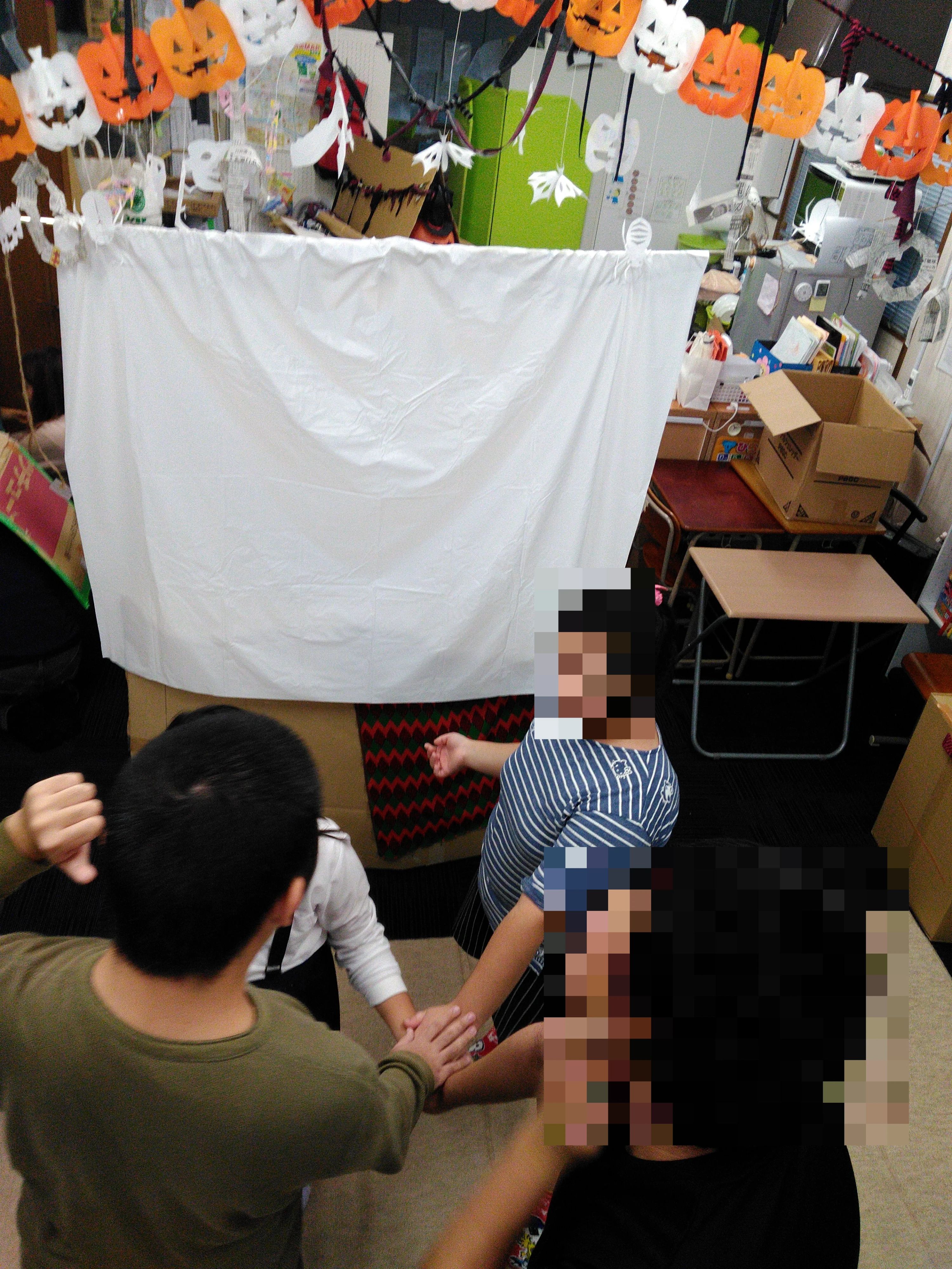 ぱうわう 療育（発達支援） 本校のメイン画像