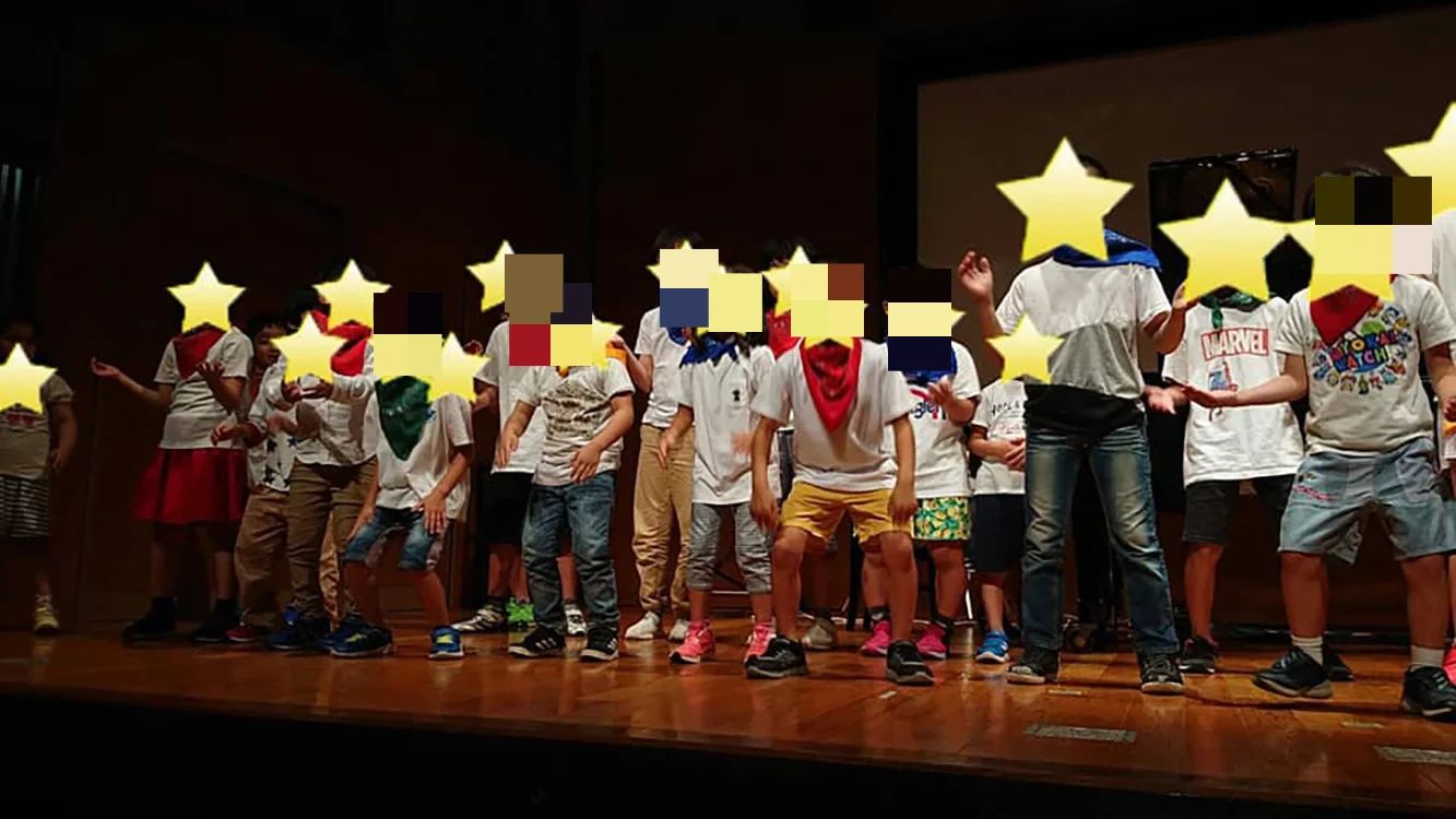 ジャングルひろば 療育（発達支援） 宝校のサムネイル画像 3