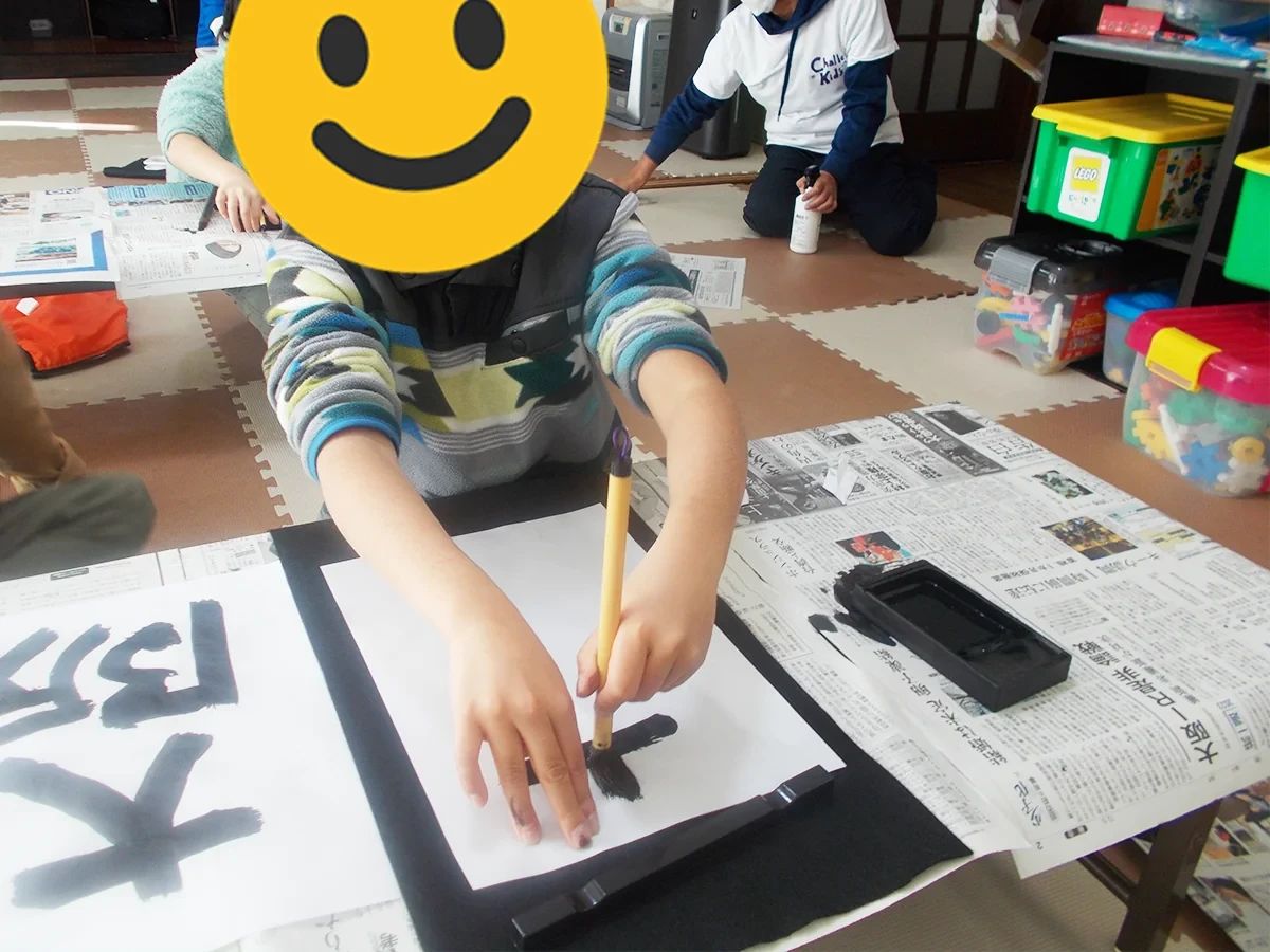 LEQ 療育（発達支援） 福童教室のサムネイル画像 4