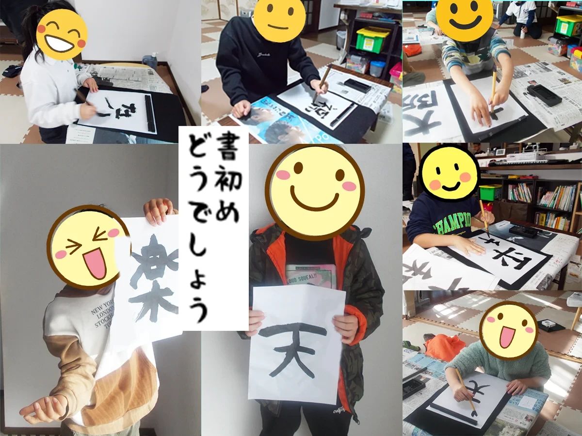 LEQ 療育（発達支援） 福童教室のサムネイル画像 5