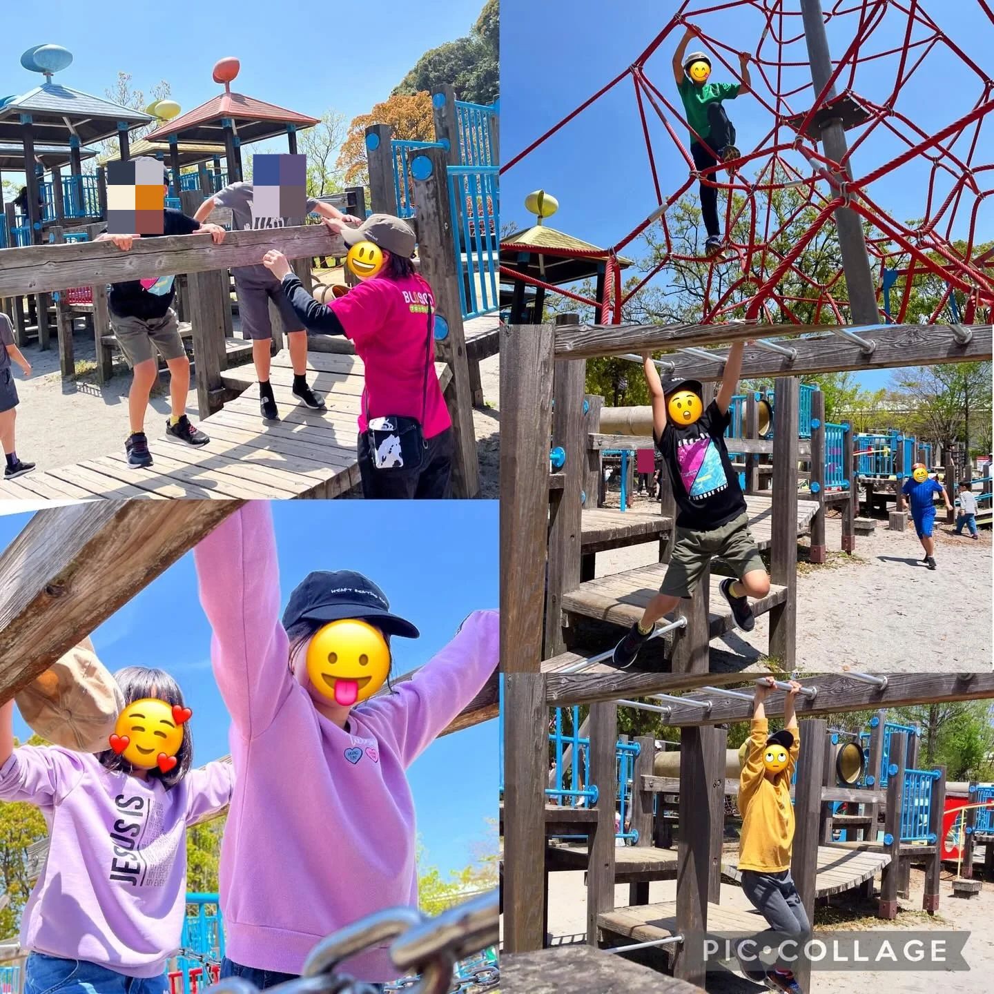 ブロッサムジュニア 療育（発達支援） 玉里教室のサムネイル画像 5