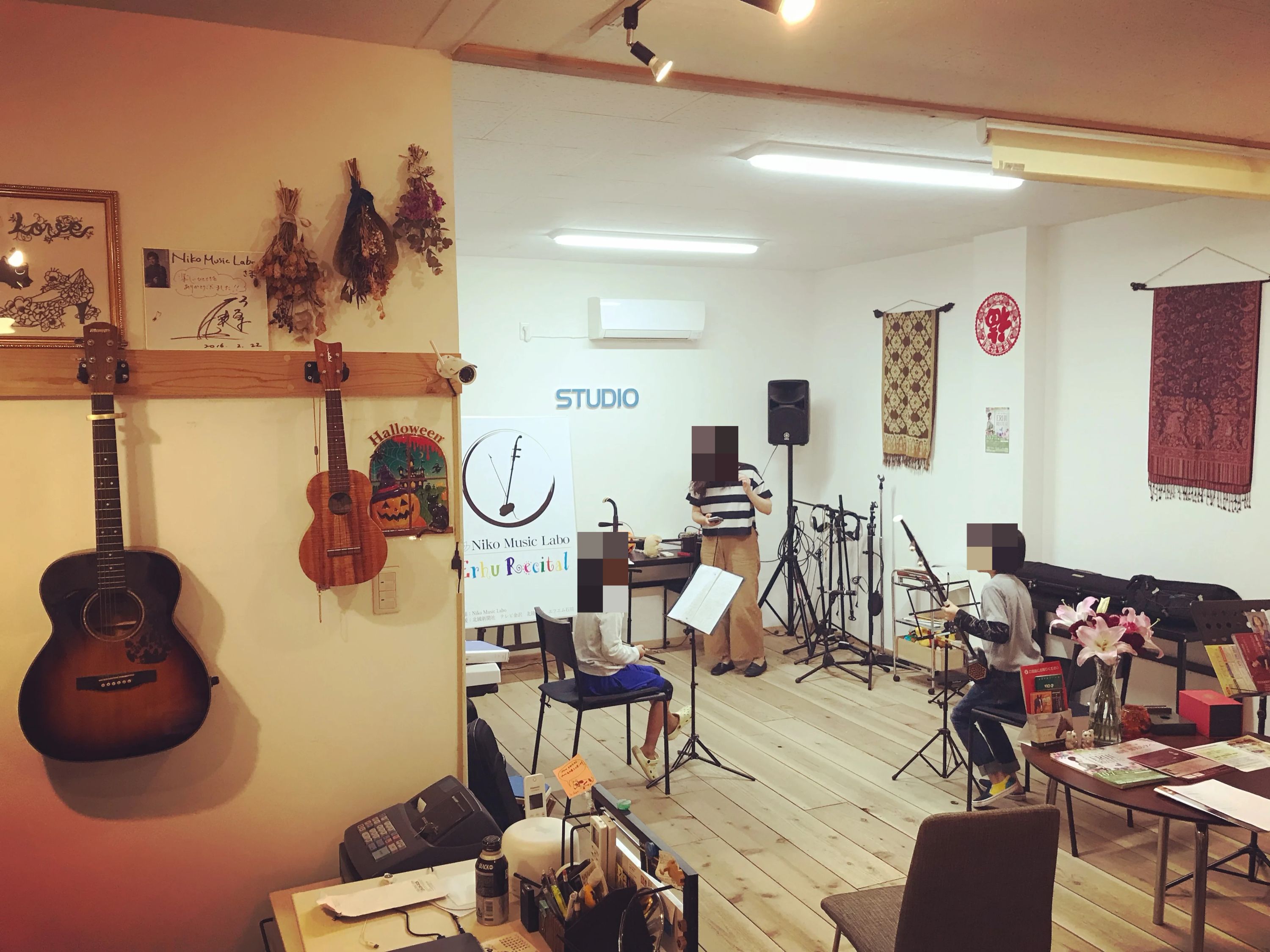 Niko Music Labo(ニコミュージックラボ) 二胡教室 入江教室のサムネイル画像 5