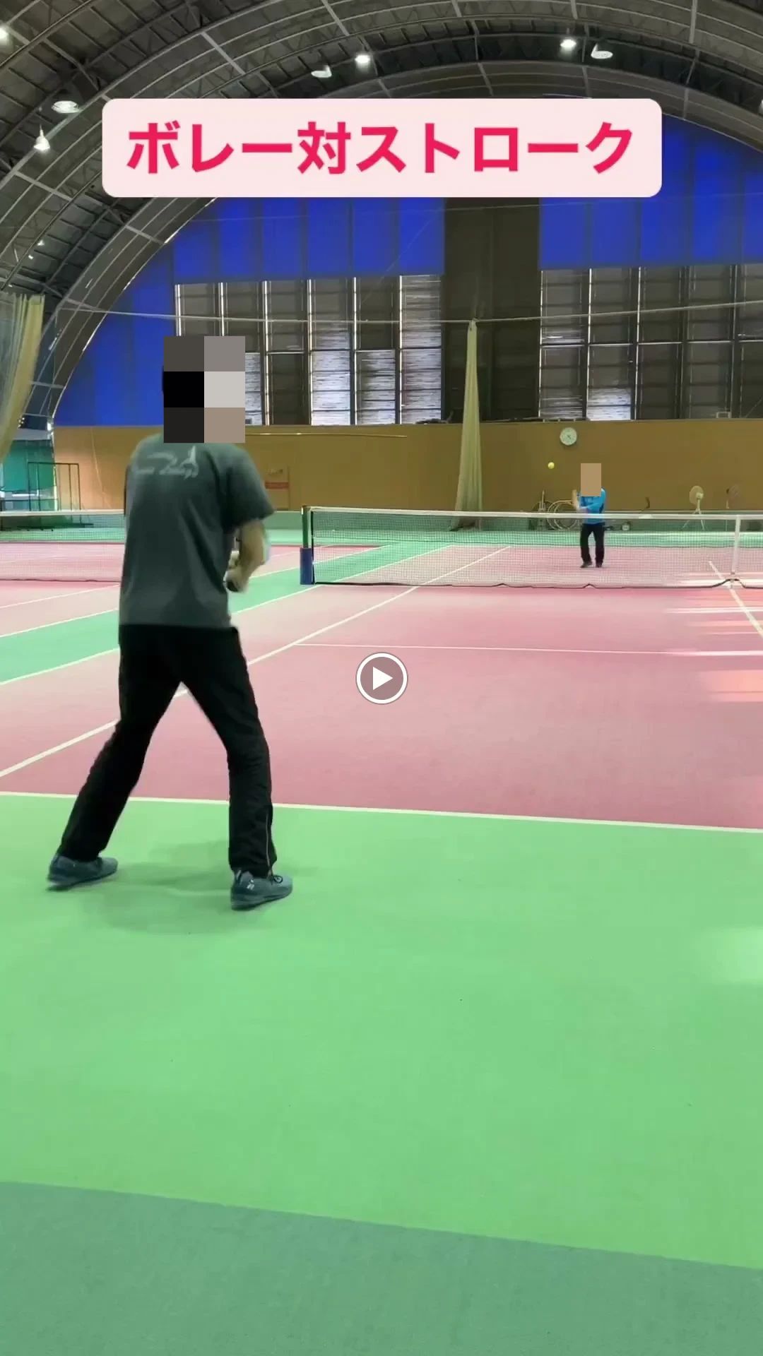 テニスラウンジ テニスラウンジ岐阜六条のメイン画像