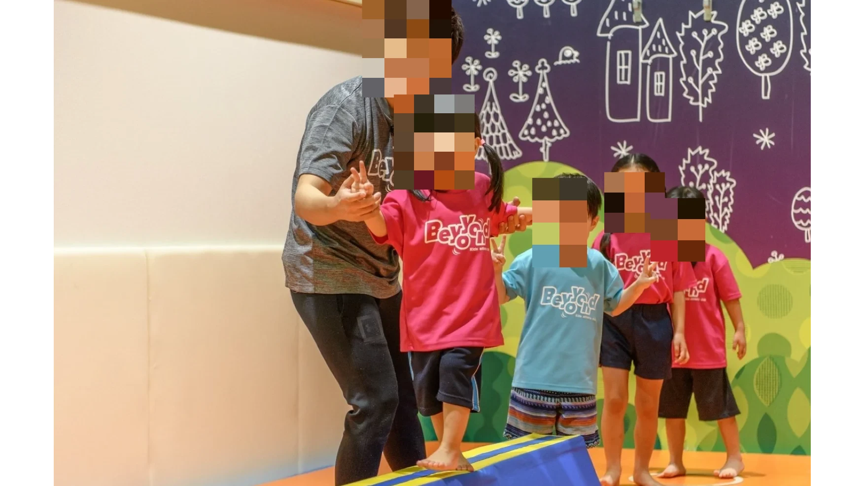 基礎運動教室ビヨヨンド 岐阜店のメイン画像