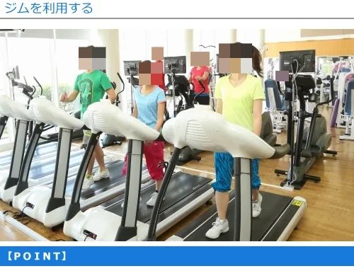 京都テルサフィットネスクラブ キッズスカッシュスクールのメイン画像