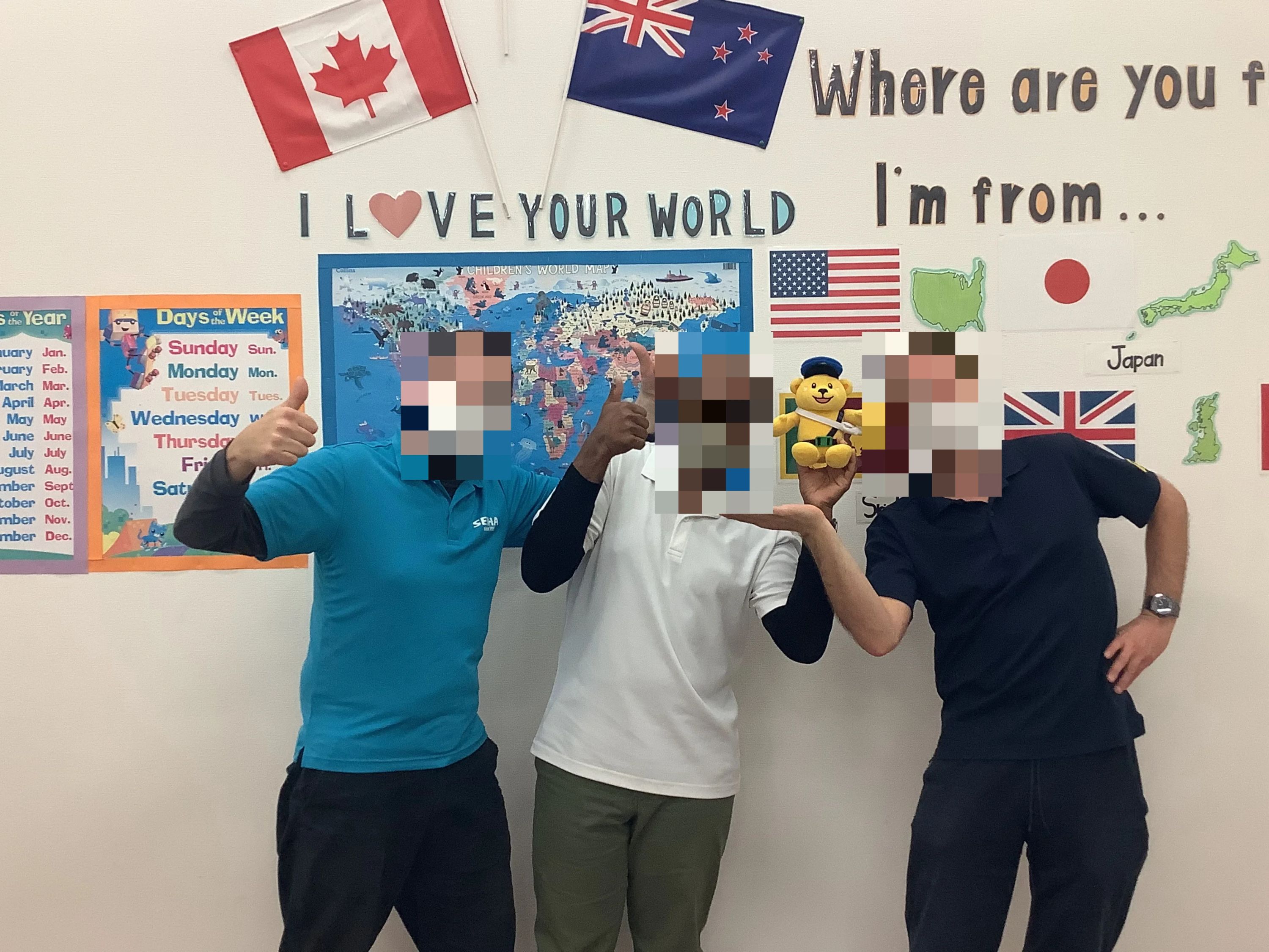 セイハダンスアカデミー イオンモール草津のメイン画像