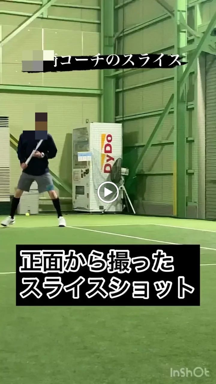 テニスラウンジ テニスラウンジ栗東のサムネイル画像 4