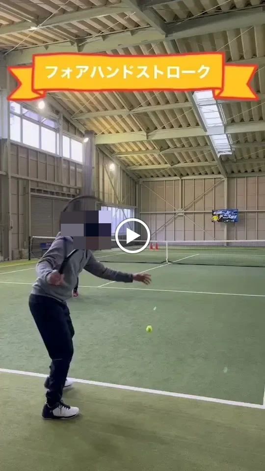 テニスラウンジ テニスラウンジ桑名のサムネイル画像 5