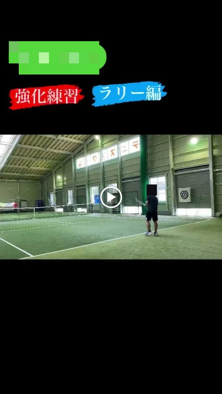 テニスラウンジ テニスラウンジ亀山のメイン画像