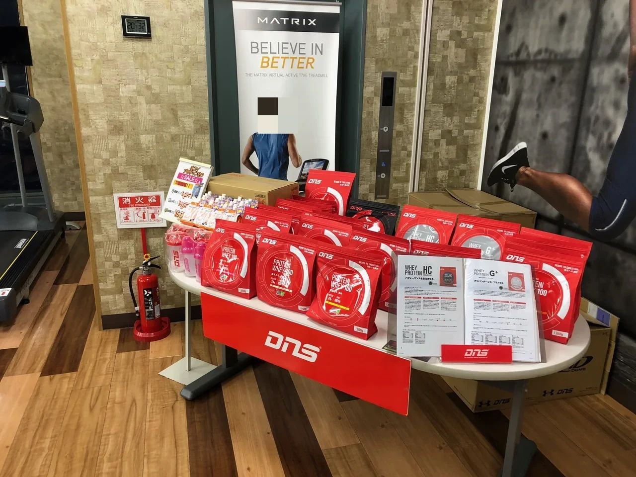 Sports Club AXTOS [運動能力向上塾 ウルトラ体育] アクトスWill_G鈴鹿のサムネイル画像 2