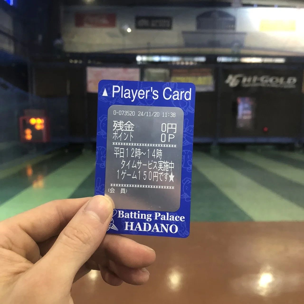 ジュニアピッチングアカデミー JPA バッティングパレス秦野校のサムネイル画像 2