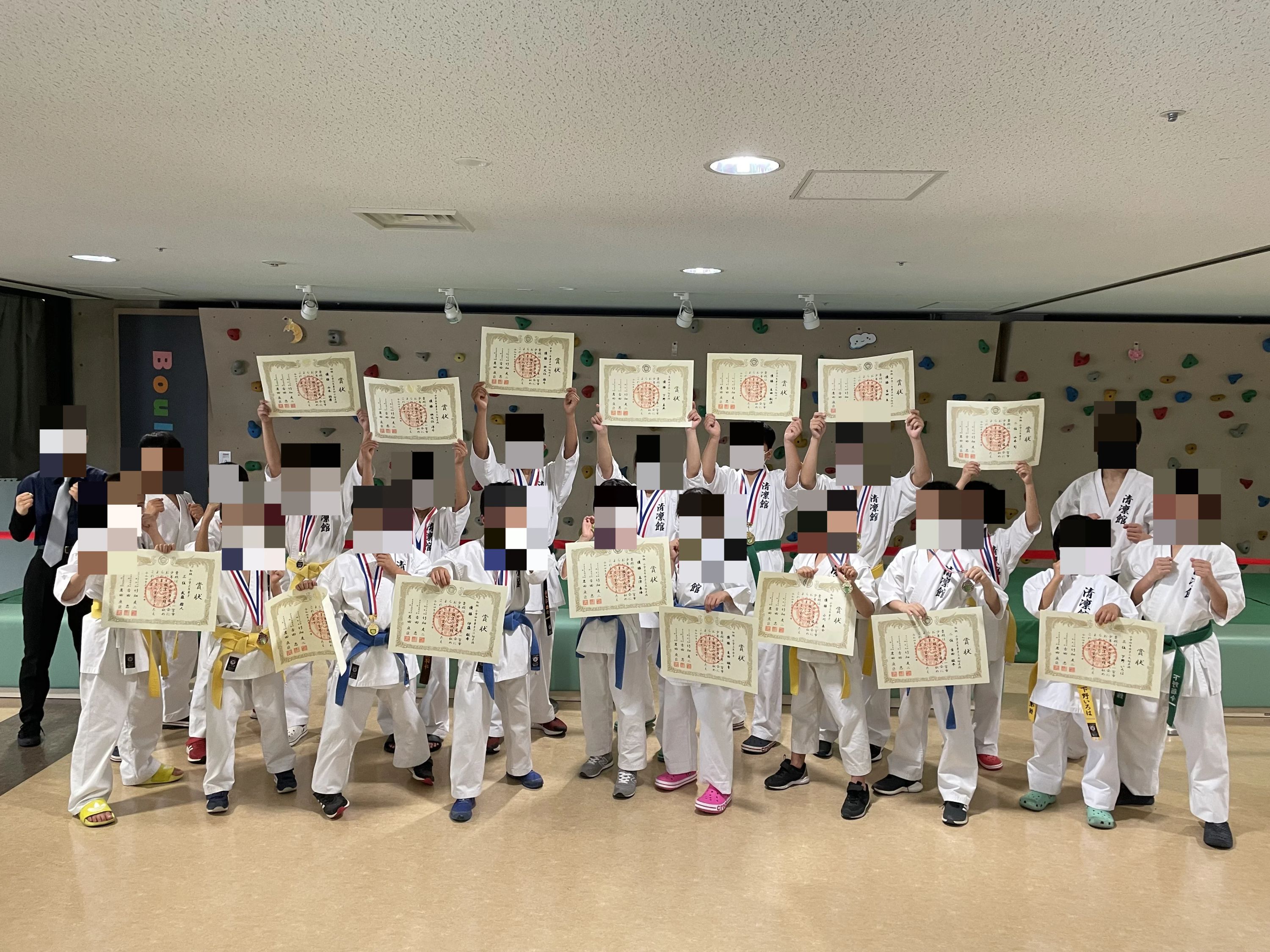 空手道場 清凛館 白壁道場のサムネイル画像 4