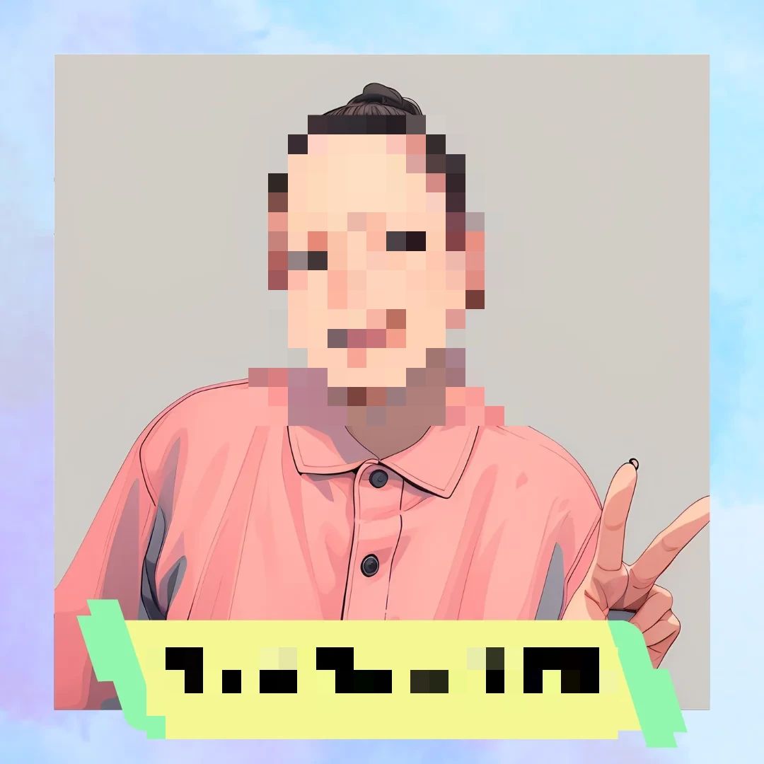 セイハ英語学院 イオンスーパーセンター栗原志波姫のメイン画像