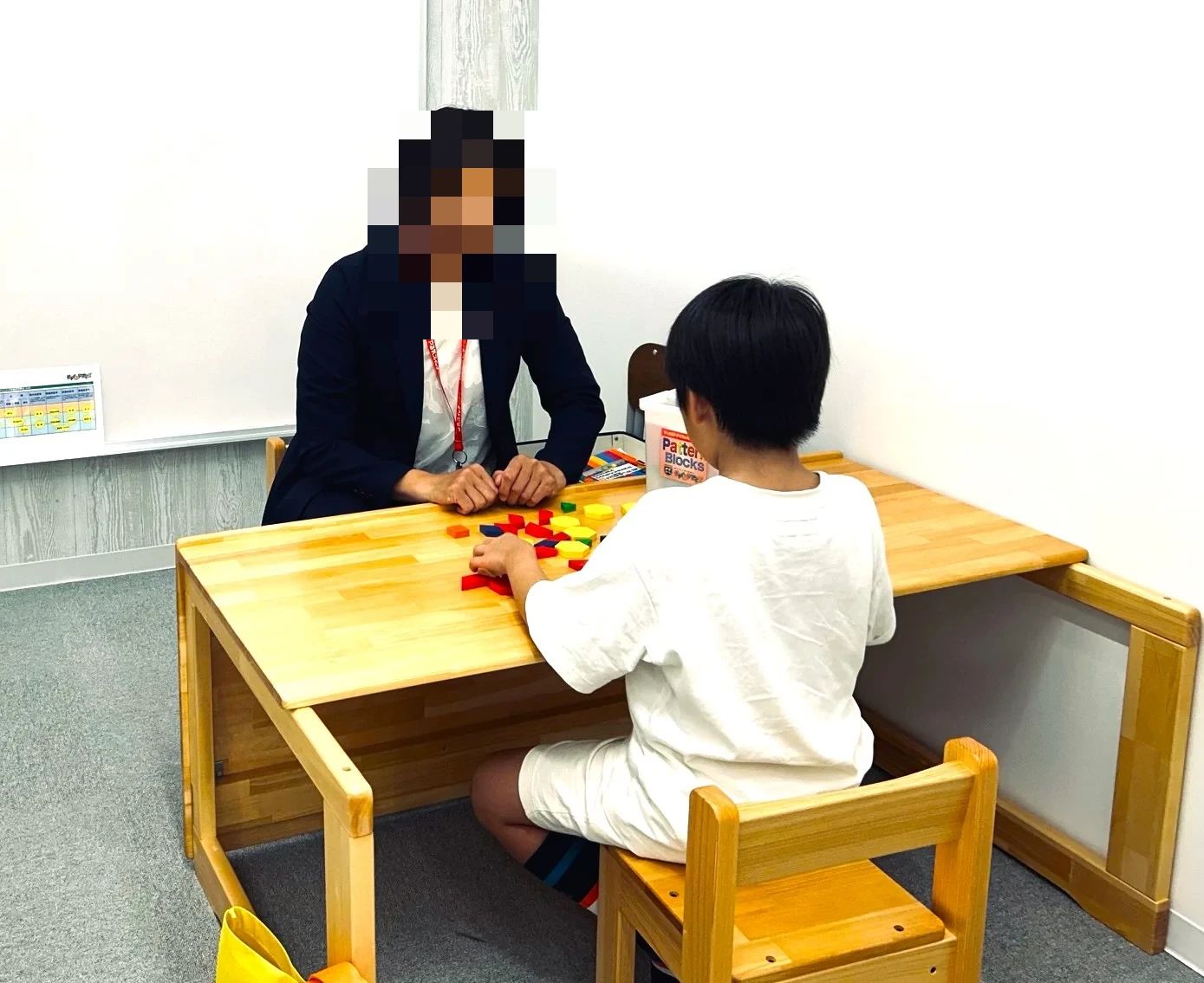 グローバルLIVE英会話 やる気スイッチグループ チャイルド・アイズ長町校のサムネイル画像 3