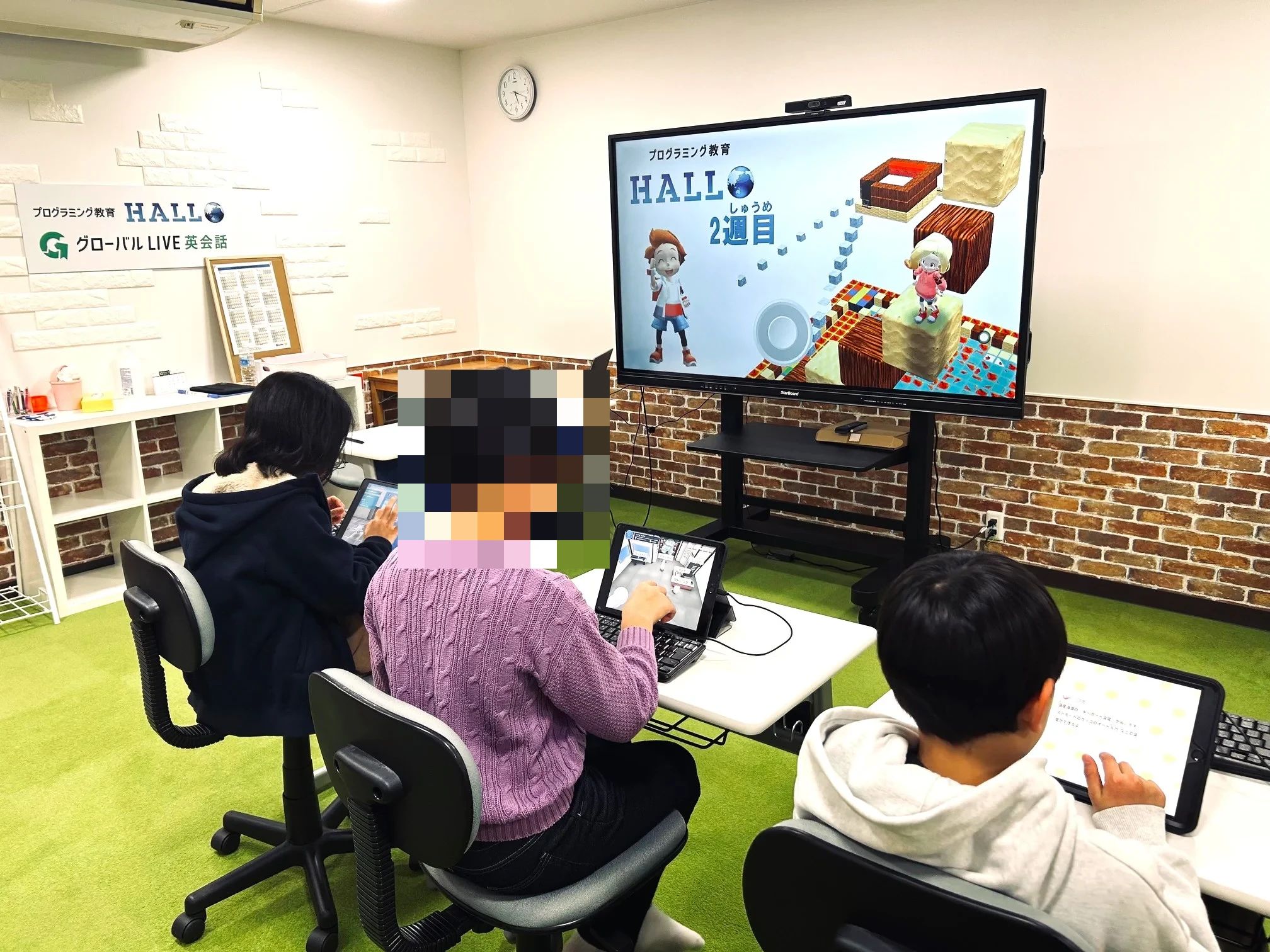 グローバルLIVE英会話 やる気スイッチグループ チャイルド・アイズ長町校のサムネイル画像 5