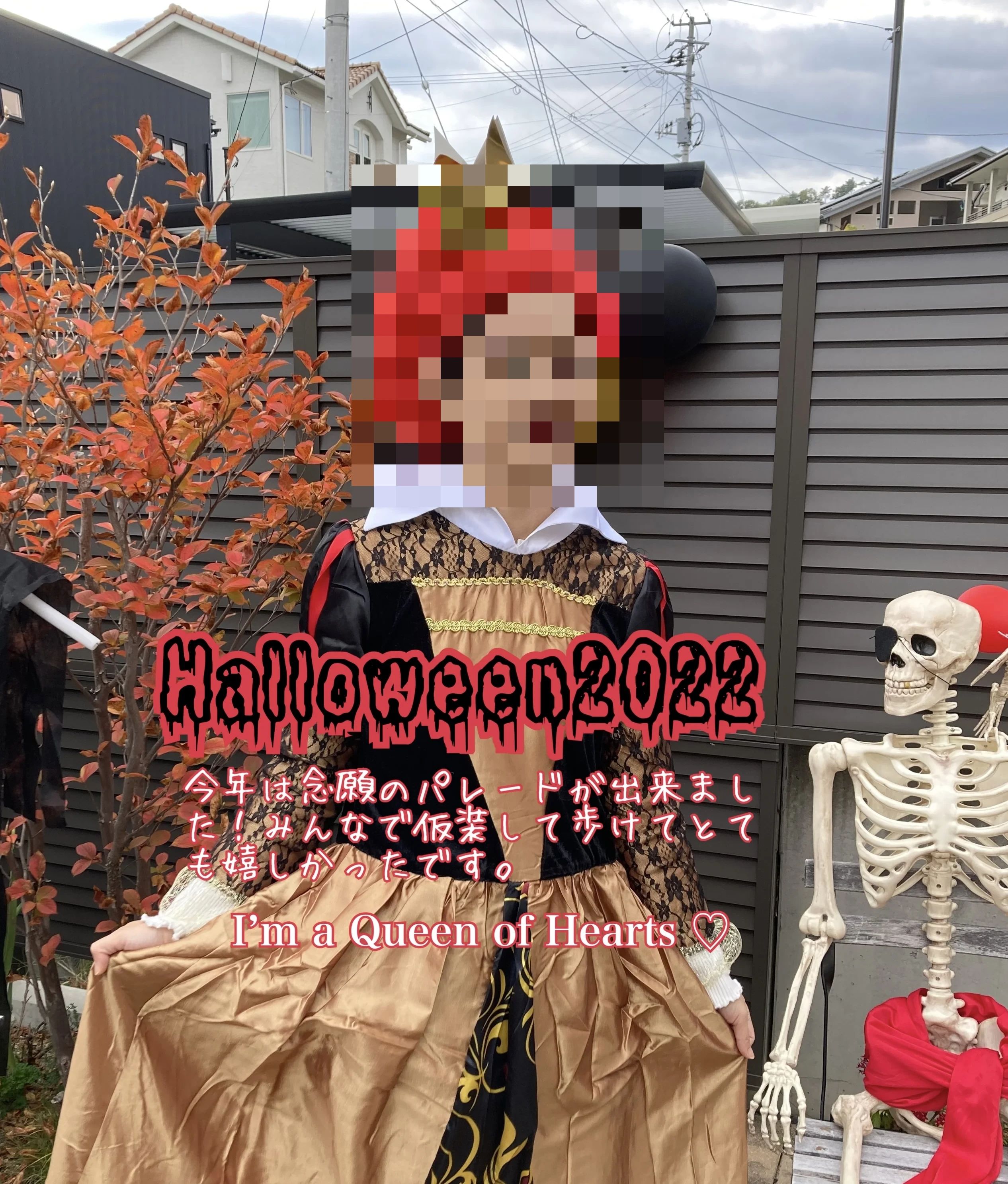 ベネッセの英語教室 BE studio（ホーム校） みはらしの丘教室のサムネイル画像 2