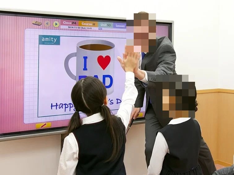 こども英会話専門校アミティー 湘南辻堂校のサムネイル画像 2