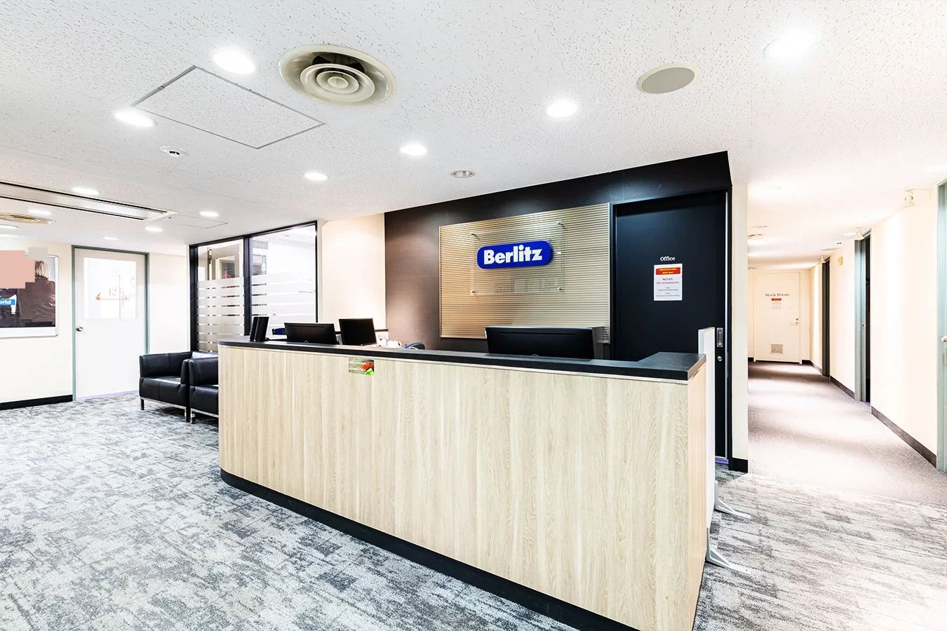 ベルリッツ 藤沢ランゲージセンターのサムネイル画像 2