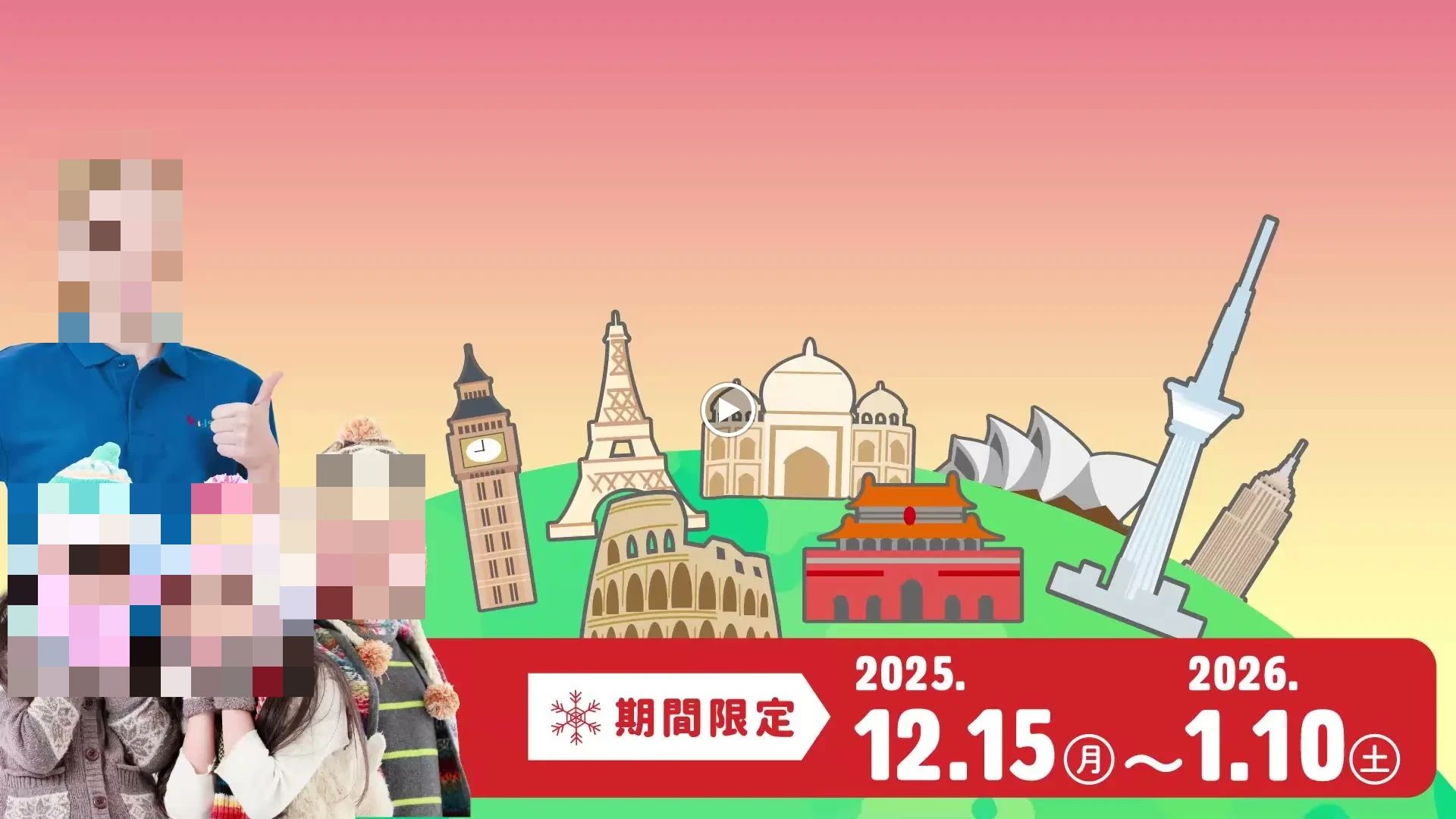 Kids Duo やる気スイッチグループ 元住吉のメイン画像