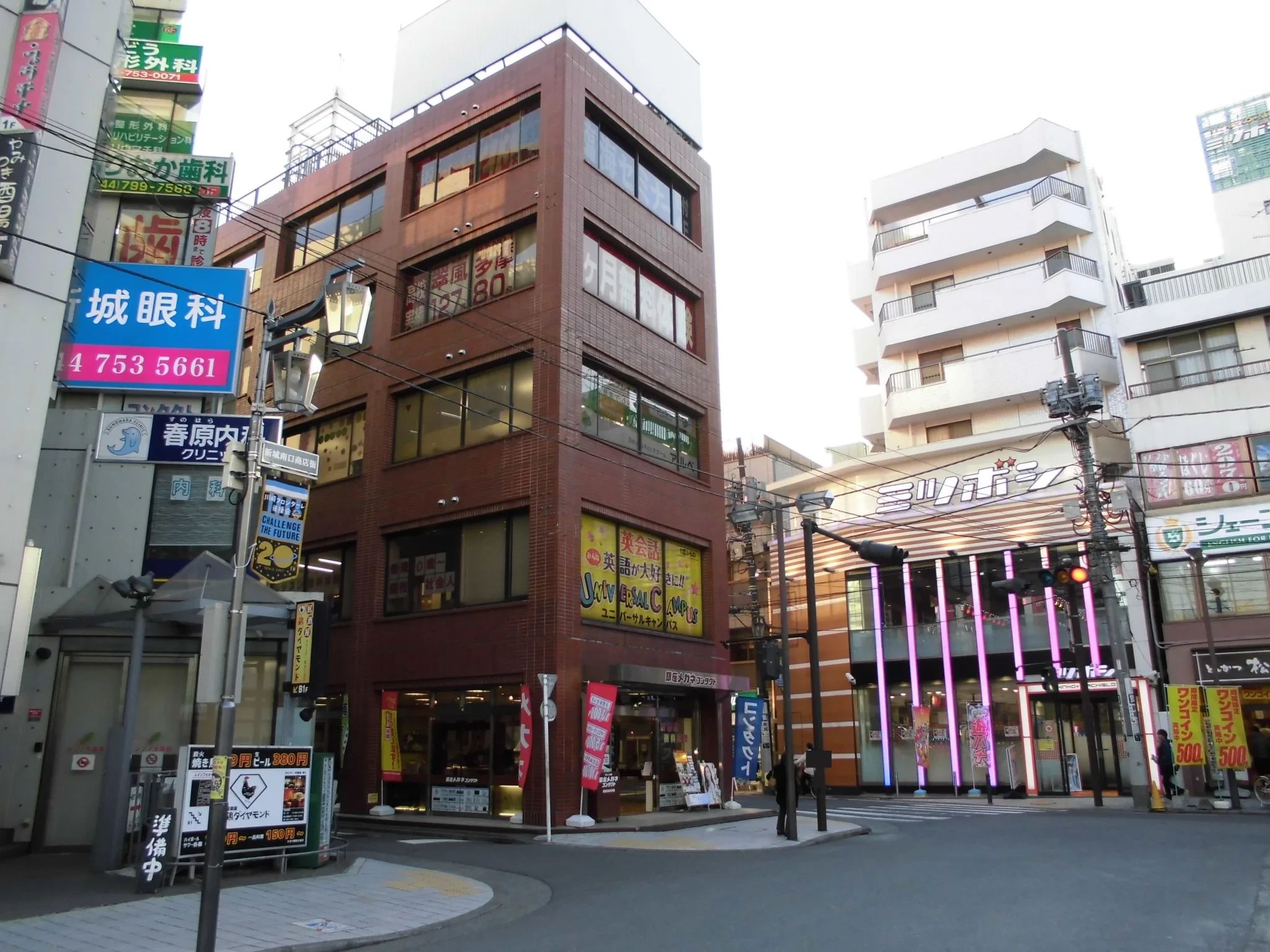 京進の英会話ユニバーサルキャンパス 武蔵新城校のサムネイル画像 3