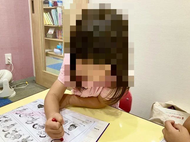 WinBe やる気スイッチグループ 武蔵新城校のサムネイル画像 4