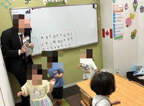 WinBe やる気スイッチグループ 港北綱島校のサムネイル画像 2